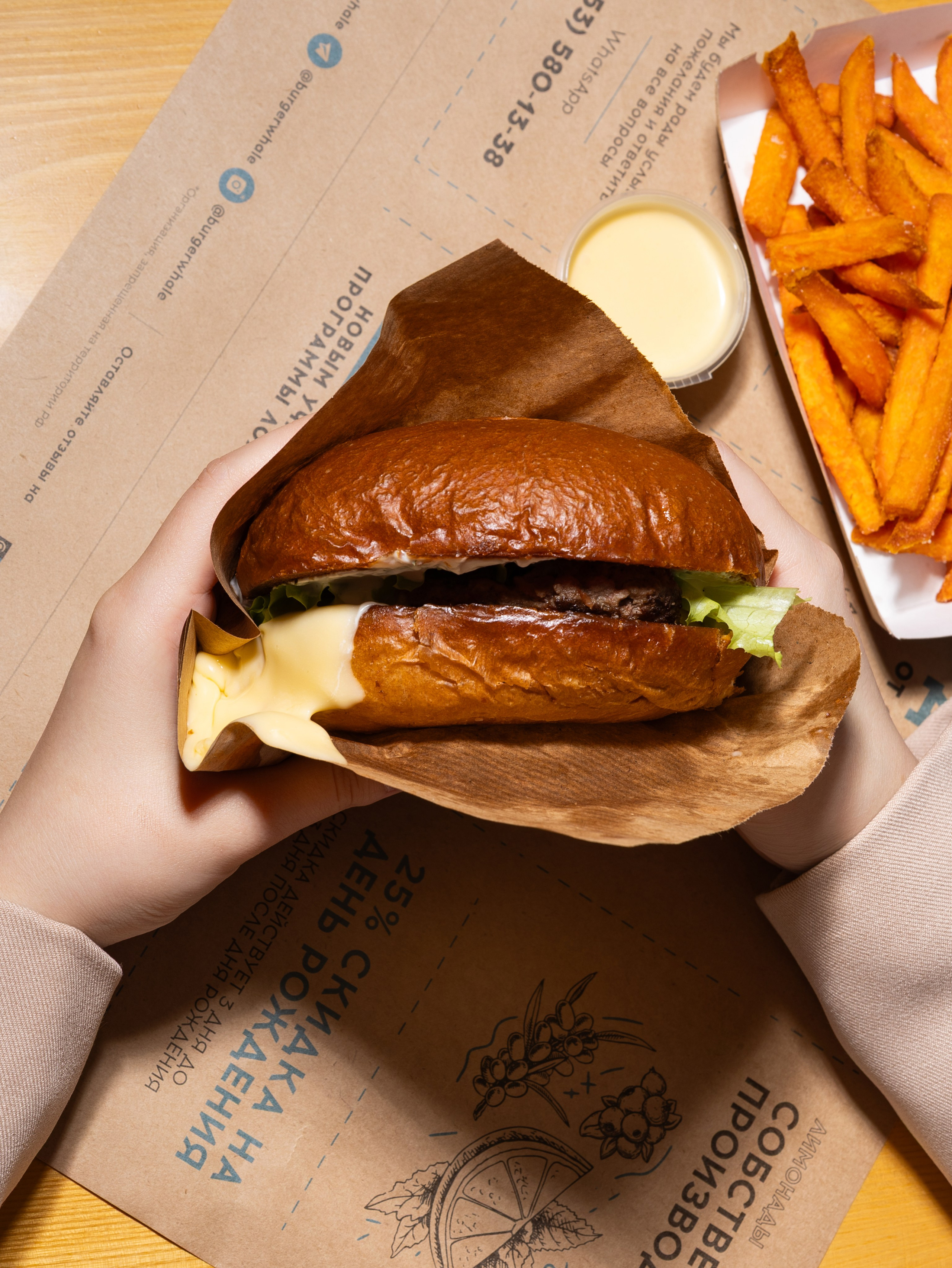 Food-съемка репортажка. Главная