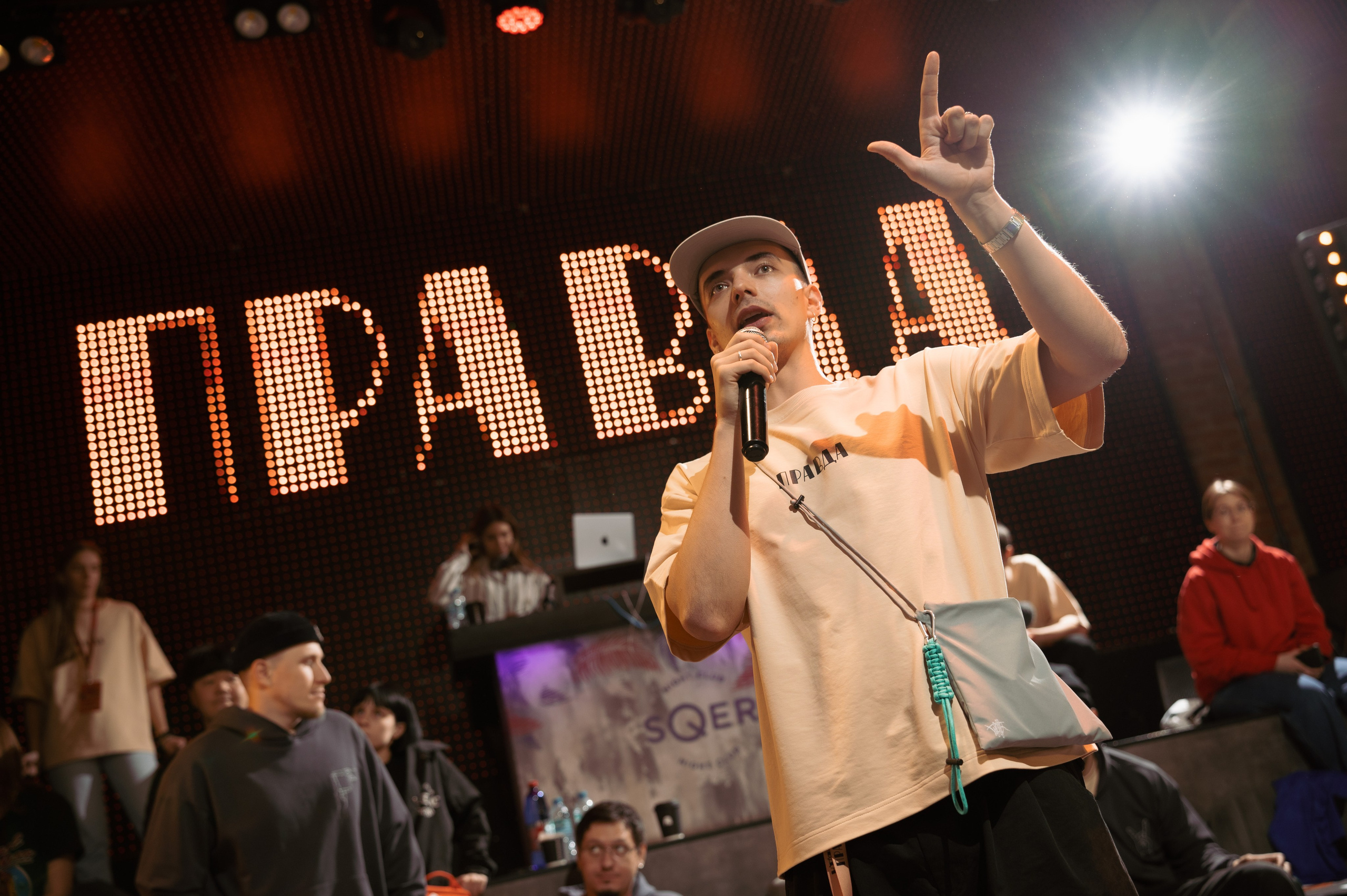 Правда баттл. Фотограф и видеооператор в Туле | Даниил Рыбак