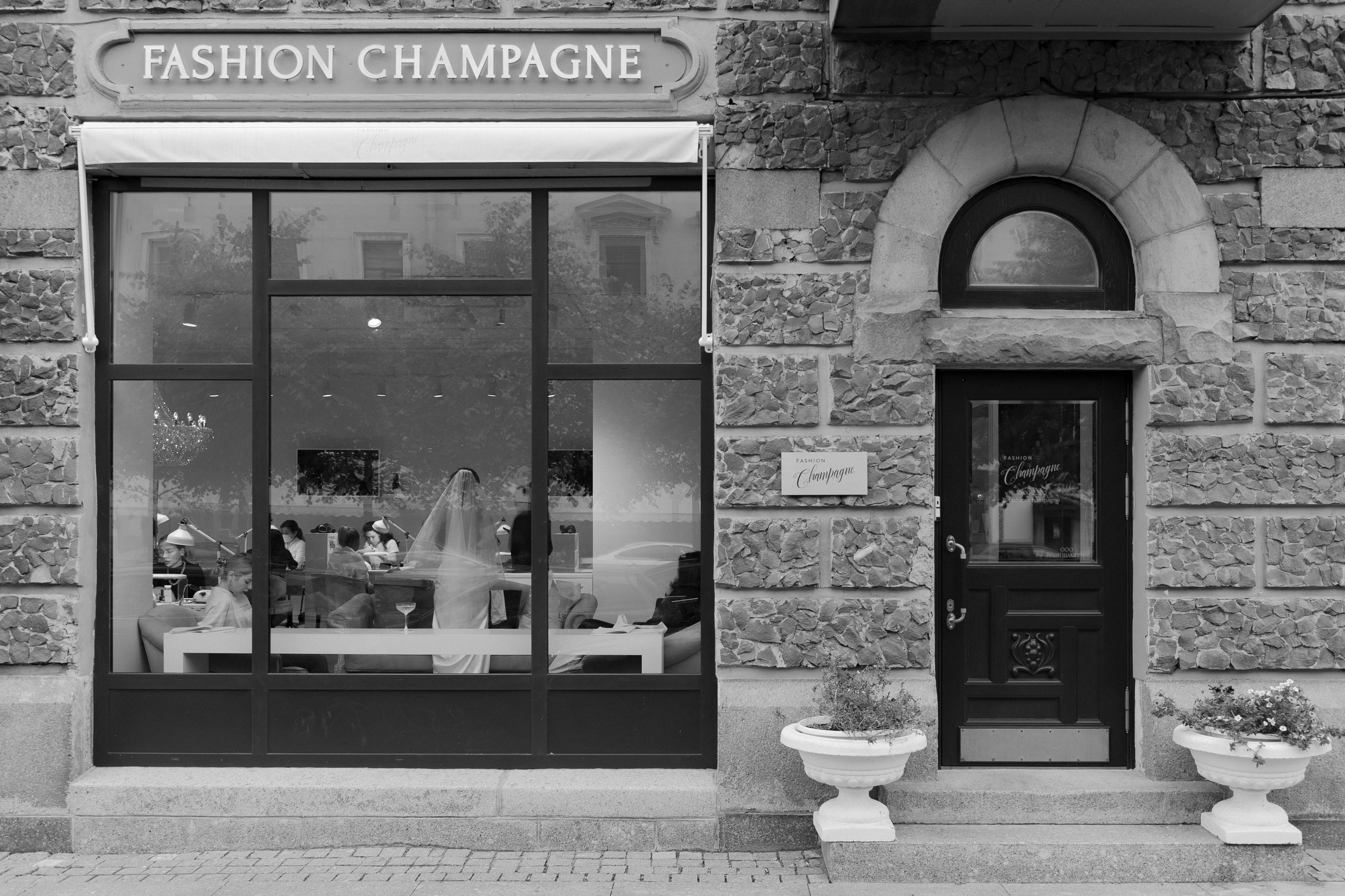 Денис и Элла. Фотограф Макс Меш