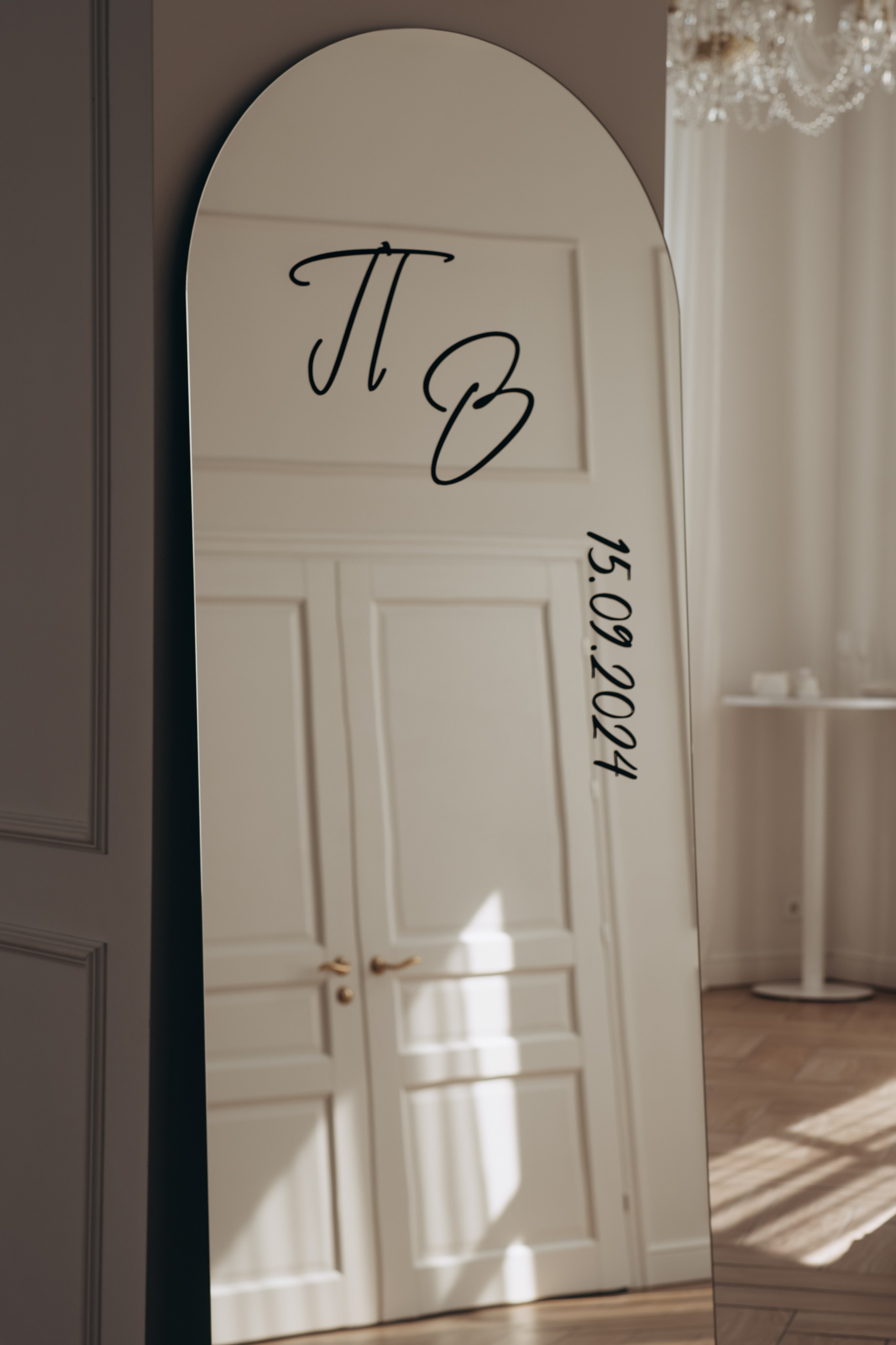 Виктория и Павел. Свадебный фотограф Челябинск