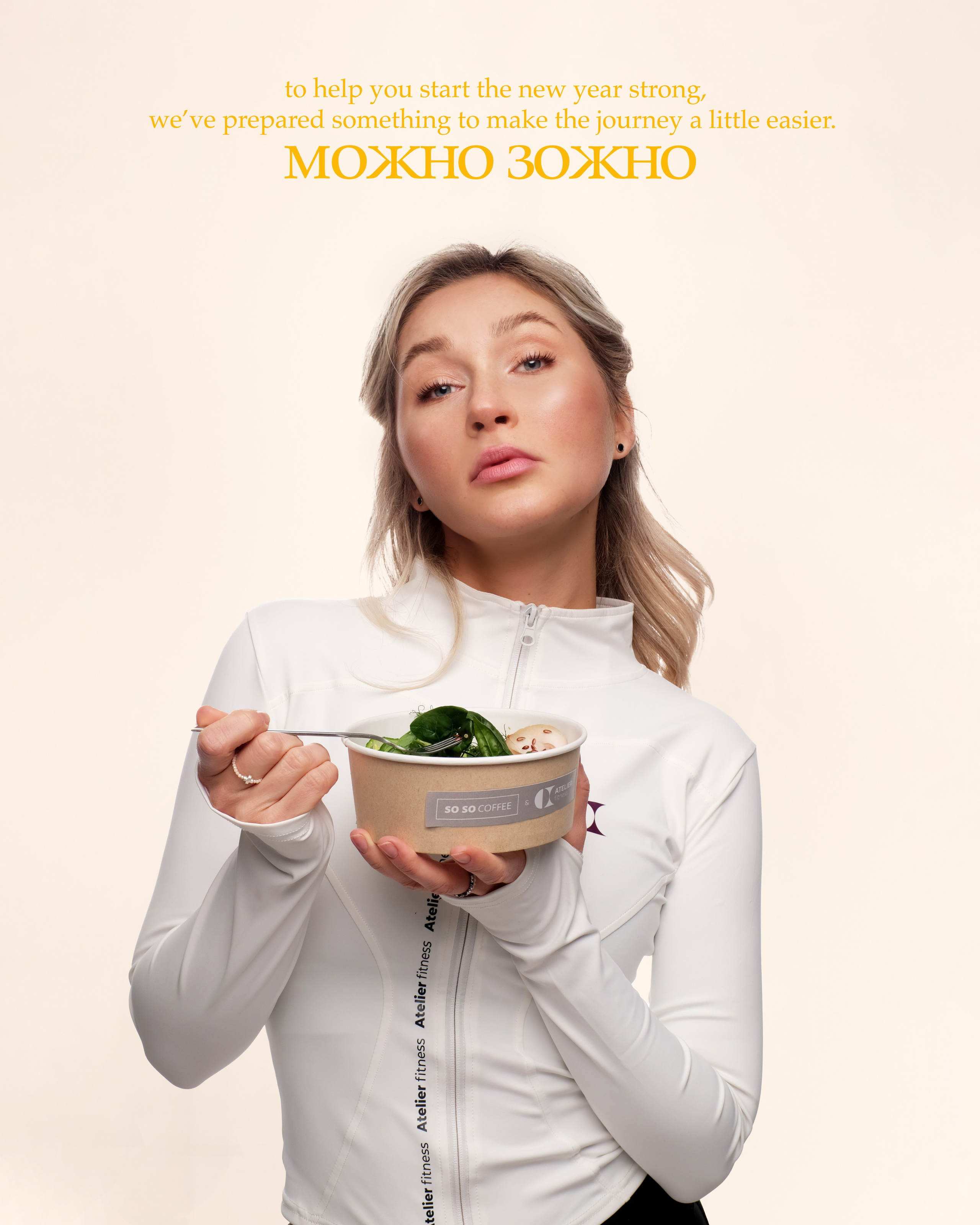 So so x atelier fitness. Портретный фотограф Алиса Санкт-Петербург