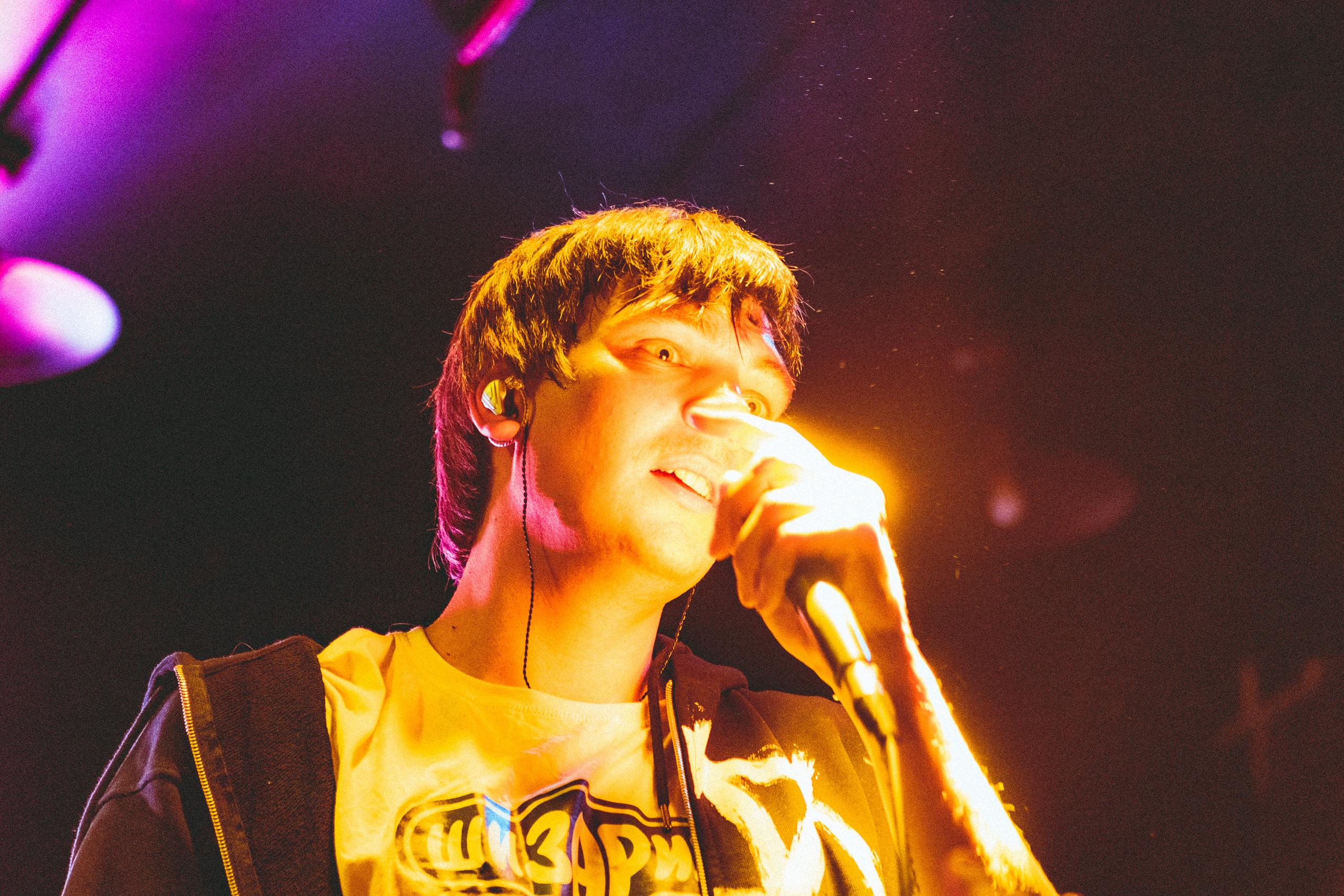 Слава КПСС х ЗАМАЙ @ Мулин Руж. Ytsaot — фотограф в Хабаровске Максим Ткачев