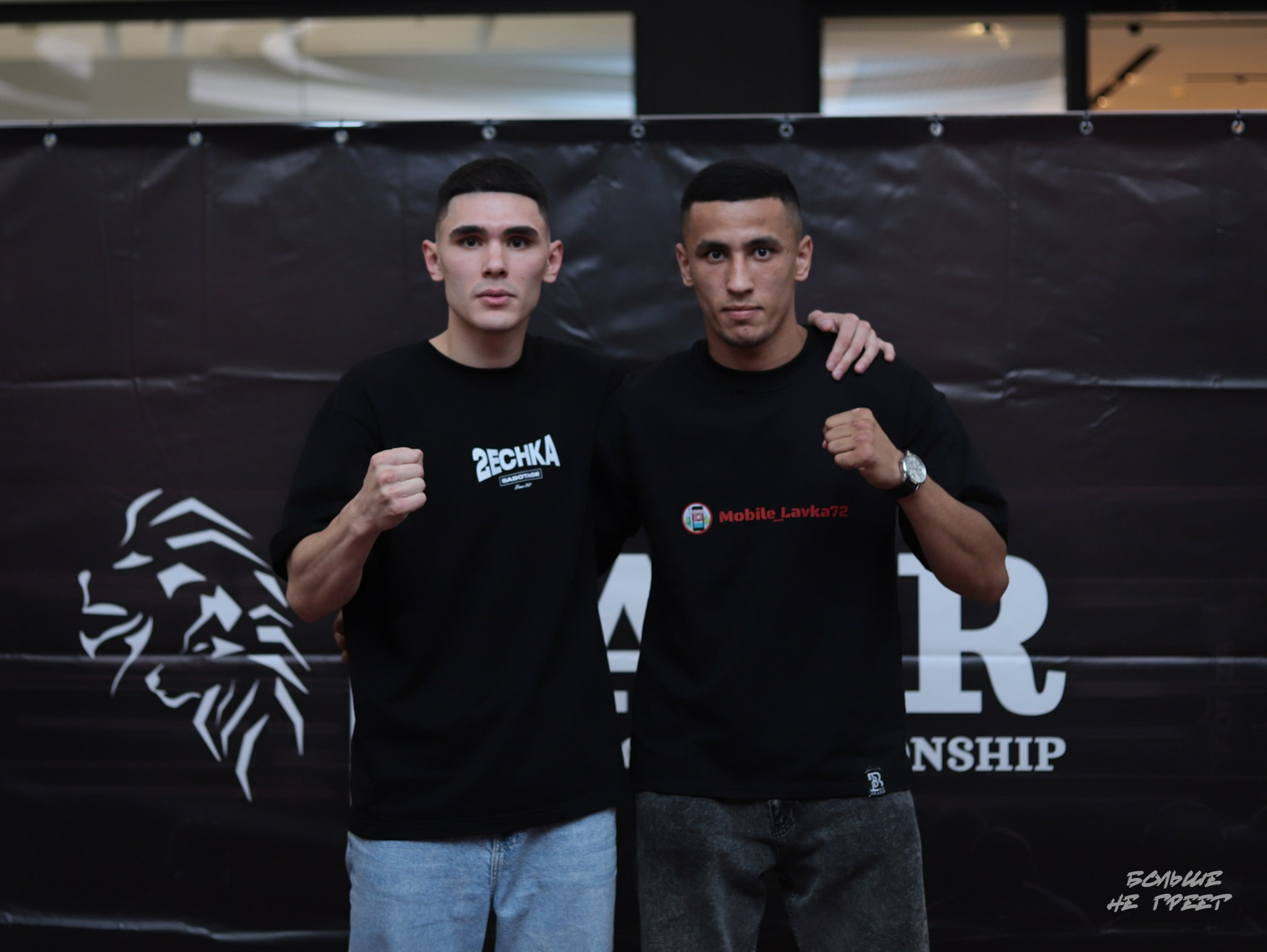 SABR FIGHTING. Больше не греет