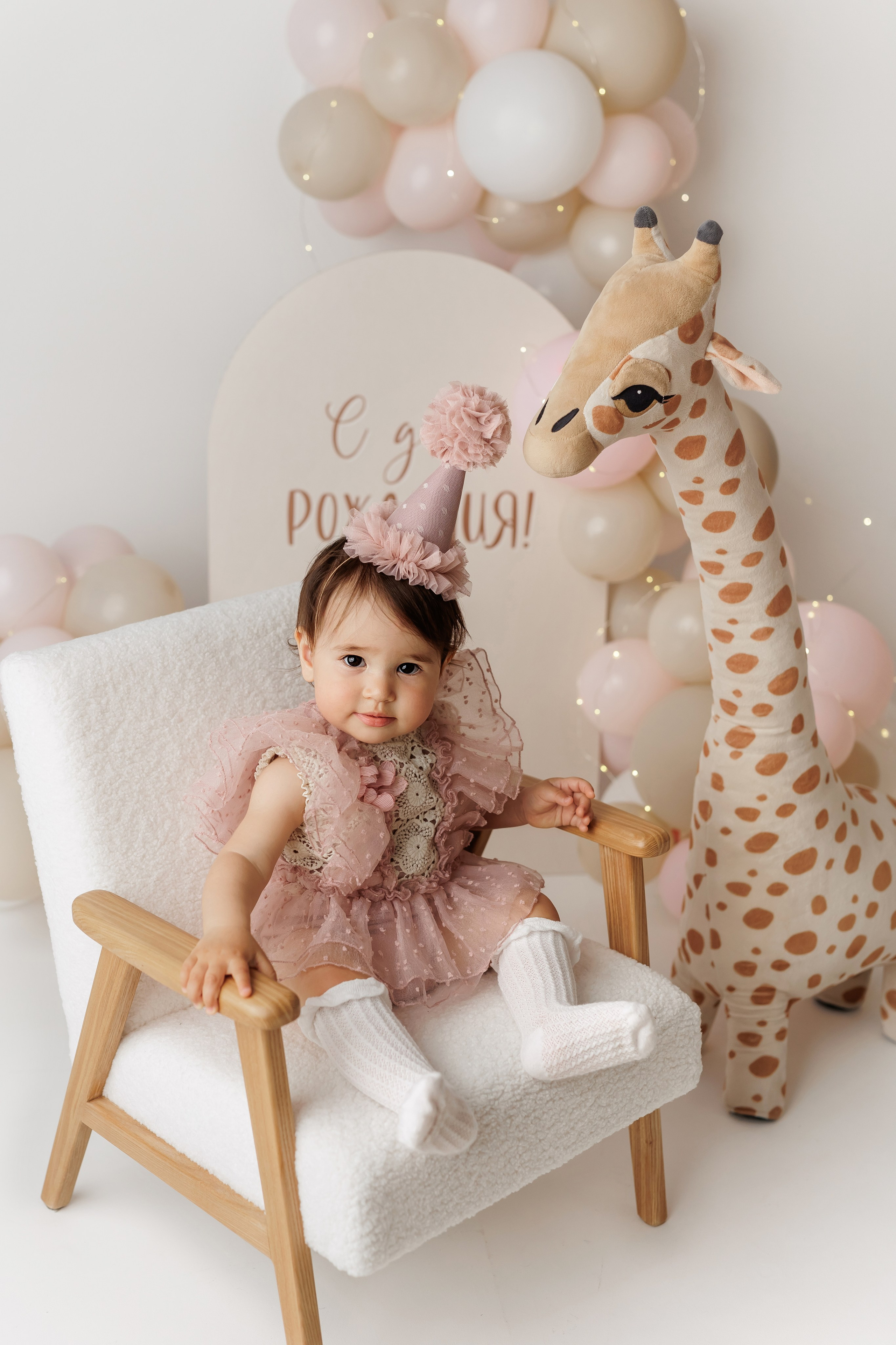 Мой день рождения. Фотограф новорожденных и малышей в Уфе Шелагина Ольга