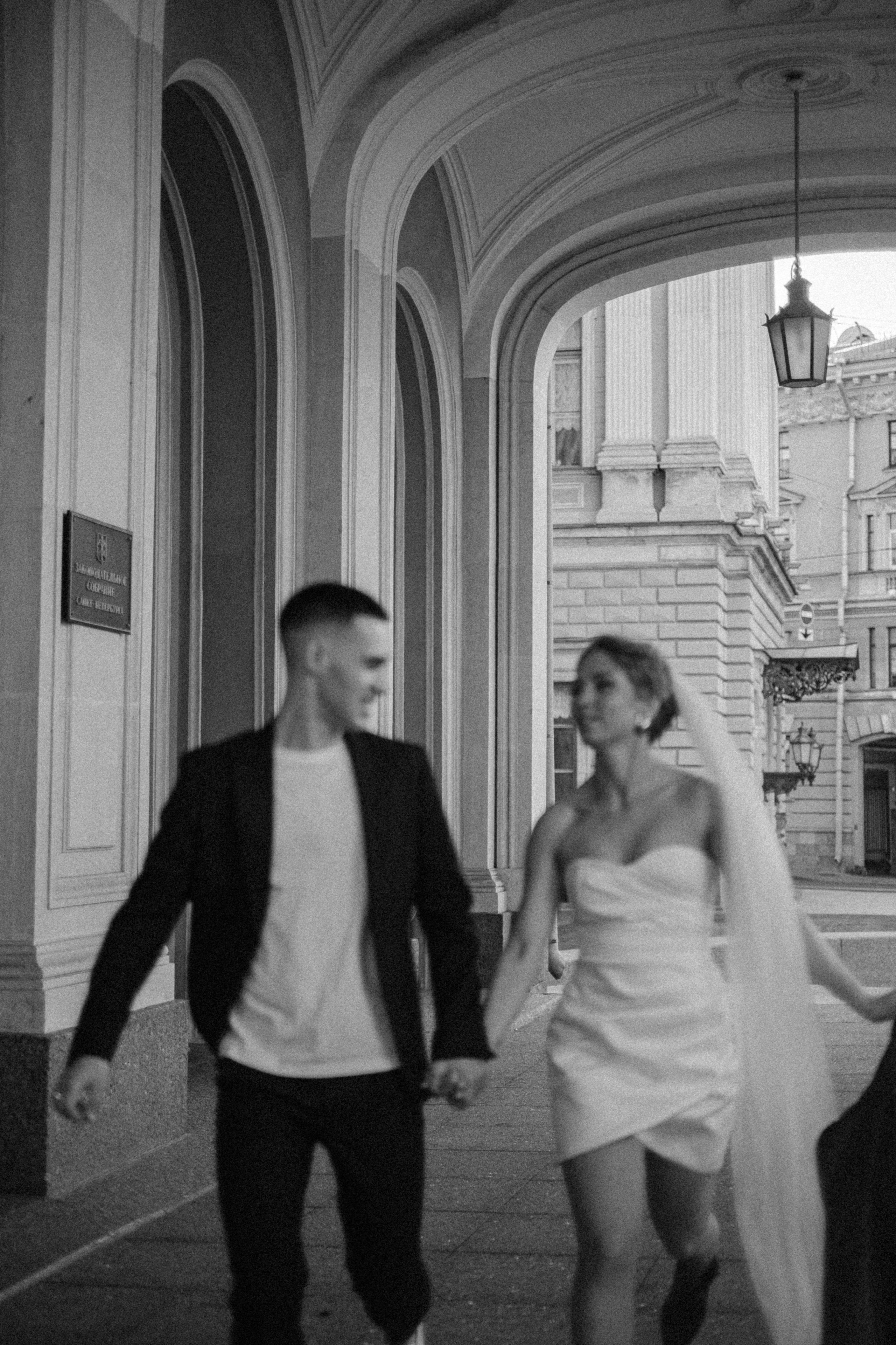Даша & Илья. Фотограф Мария Хлебникова Санкт-Петербург Москва