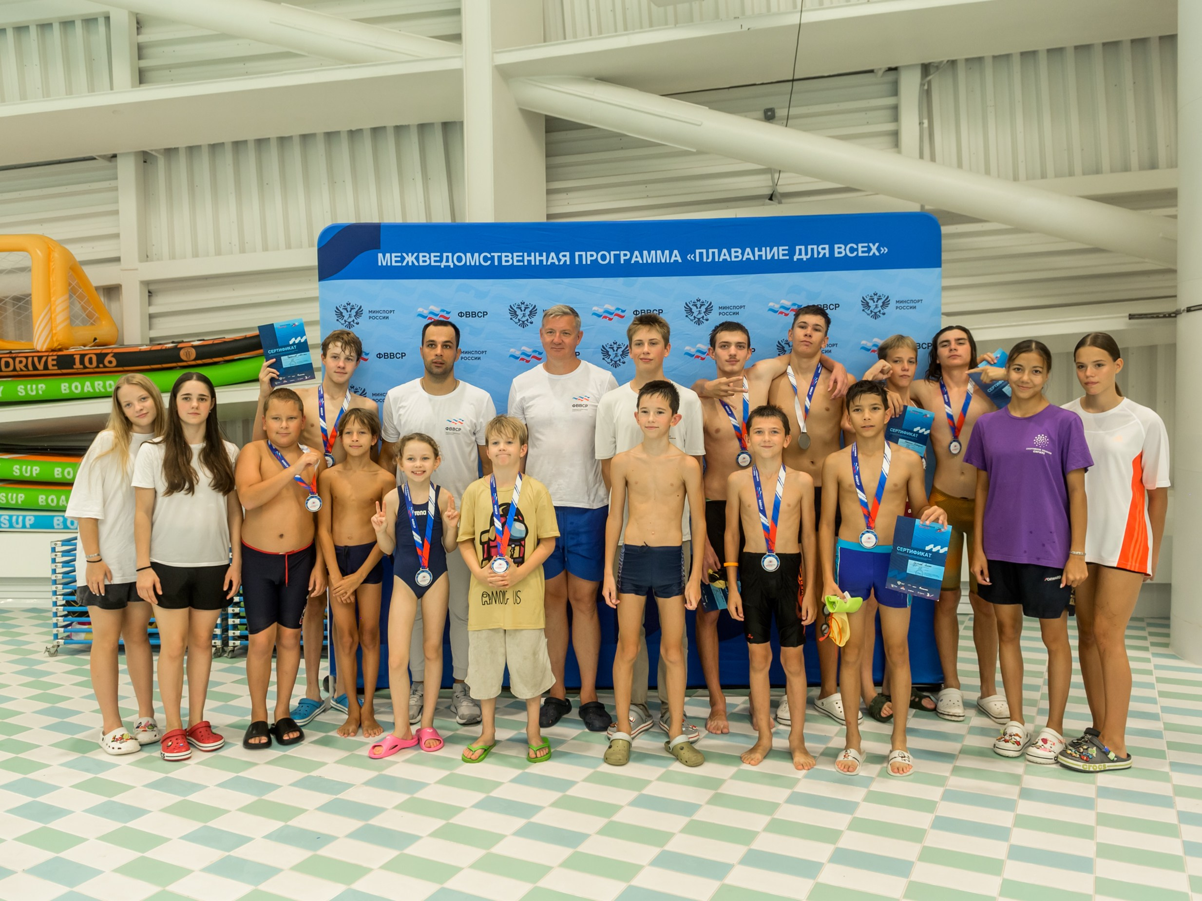Фестиваль плавания лицей Сириус. Свадебный и семейный фотограф София Невская