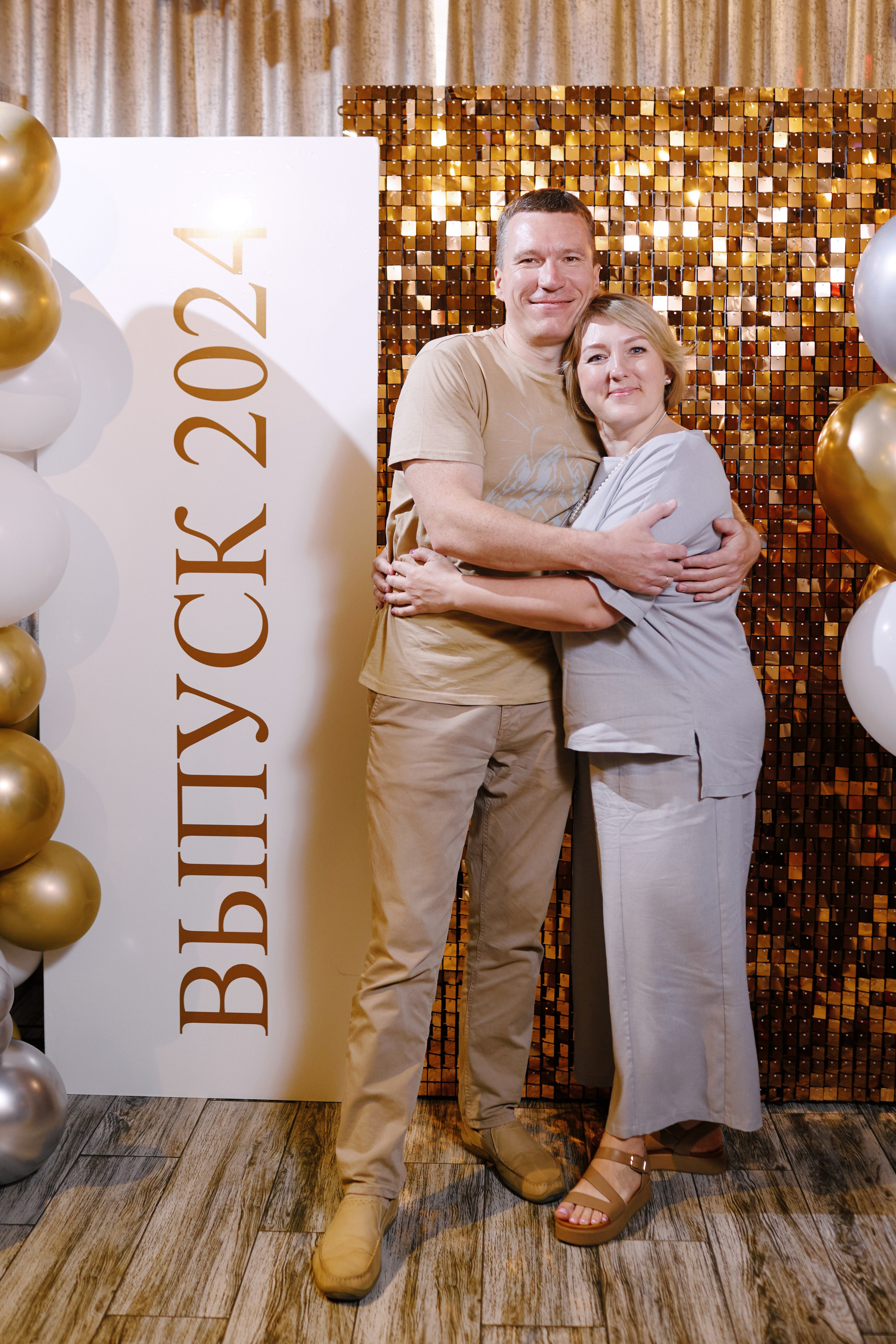 Выпускной 11кл. Портретный и свадебный фотограф в Екатеринбурге Владимир ЛузинЛузин