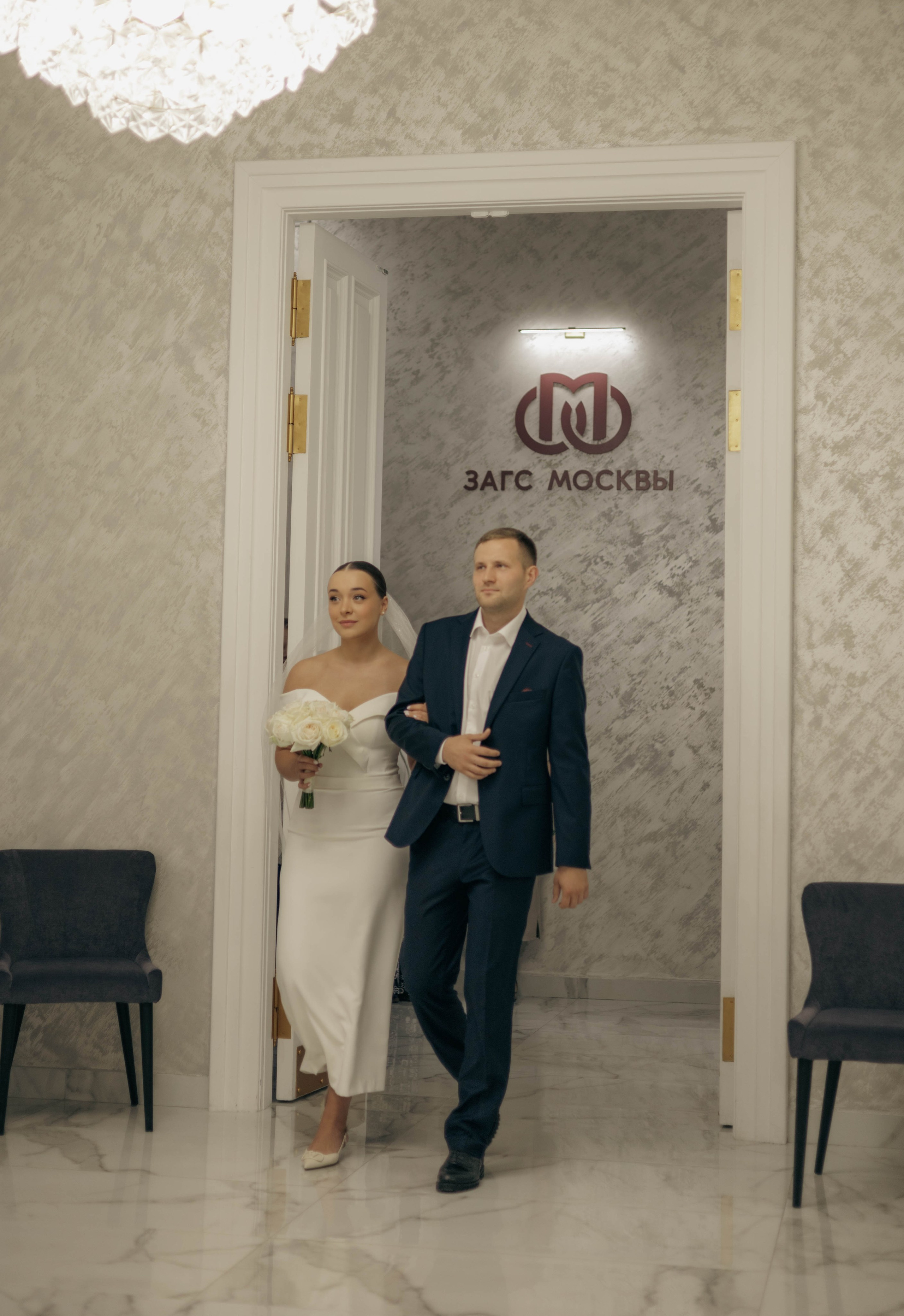 WEDDING. Фотограф Москва