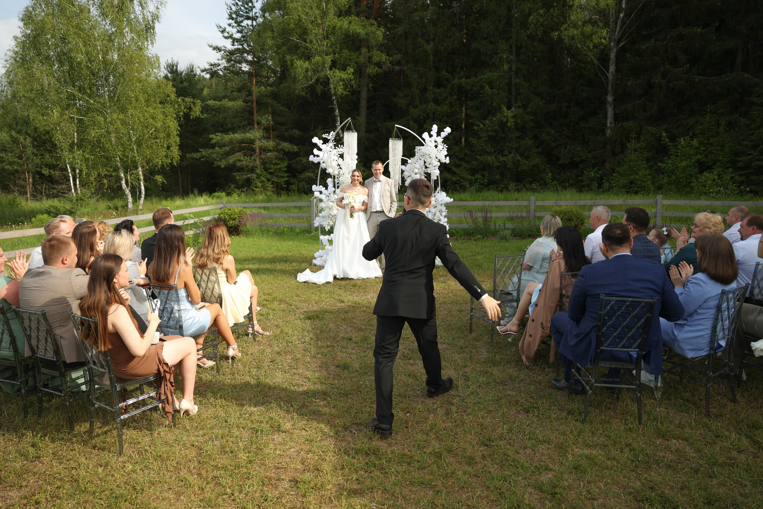 Botanika. Главная