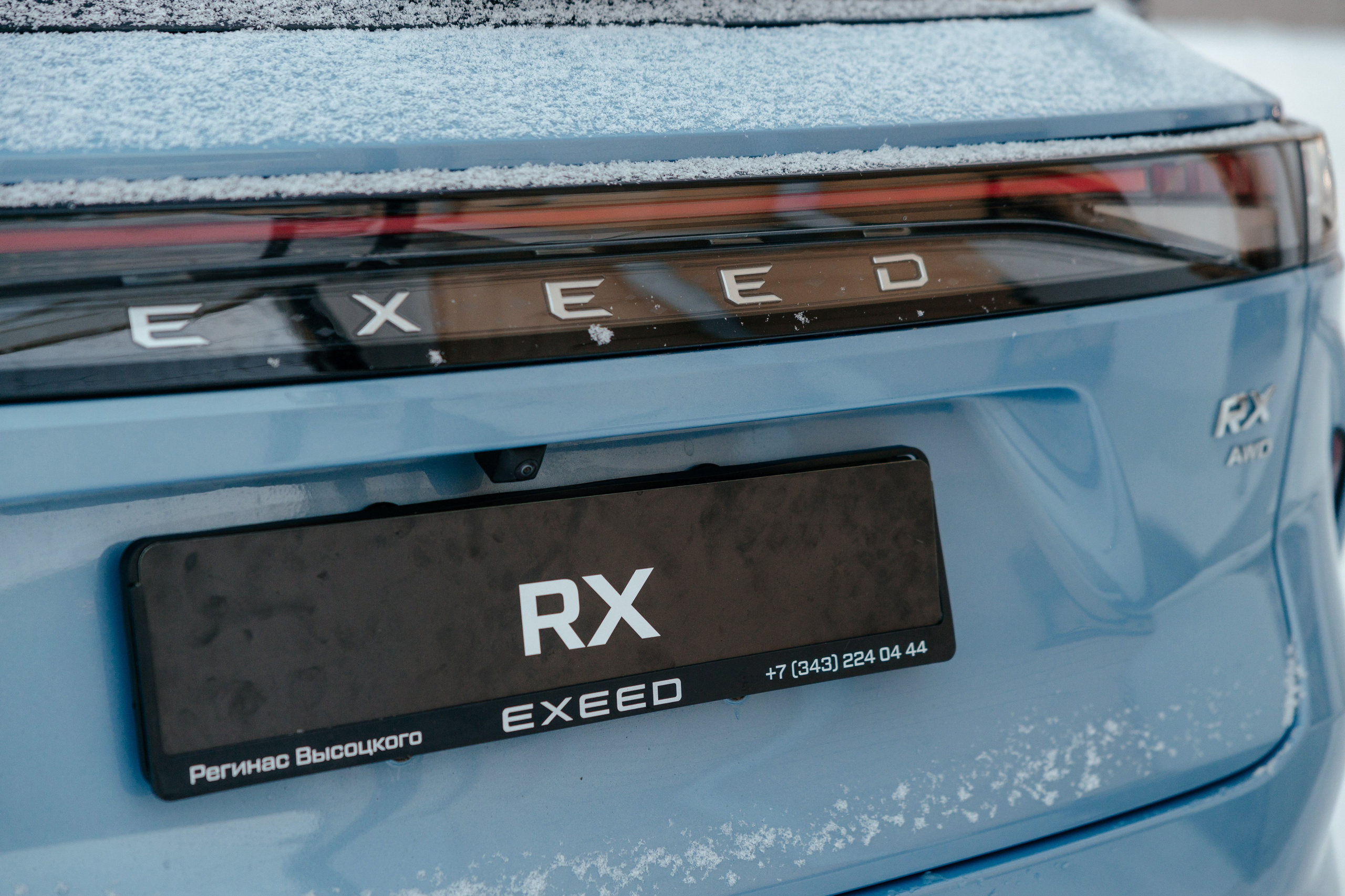 РЕГИНАС — презентация Chery EXEED. Фотограф для бизнеса Константин Брусницын в Екатеринбурге