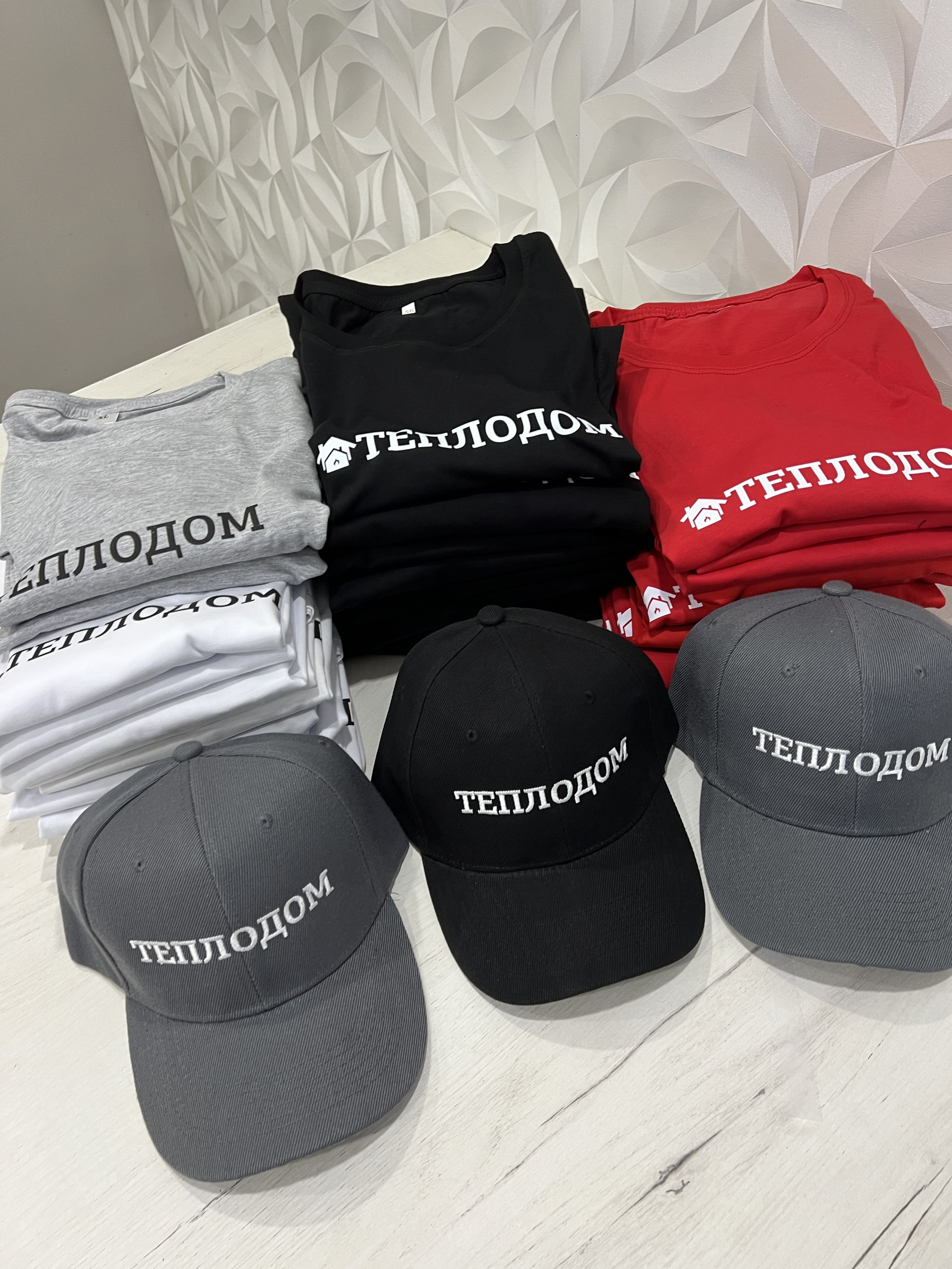 Машинная вышивка. SMV print