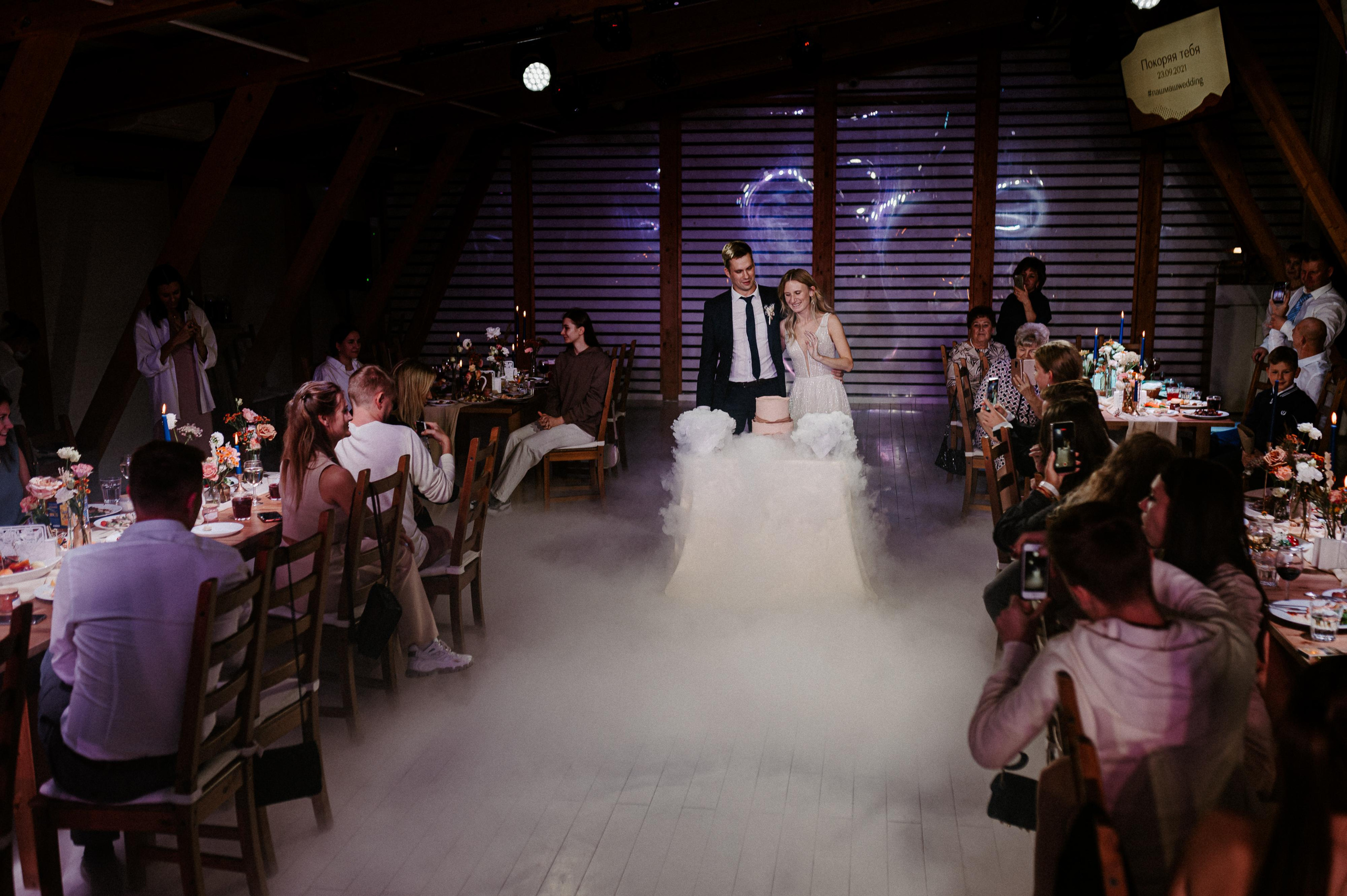 2021.09.23 Мария и Павел (МСК). Свадебный фотограф Абрамова Ксения