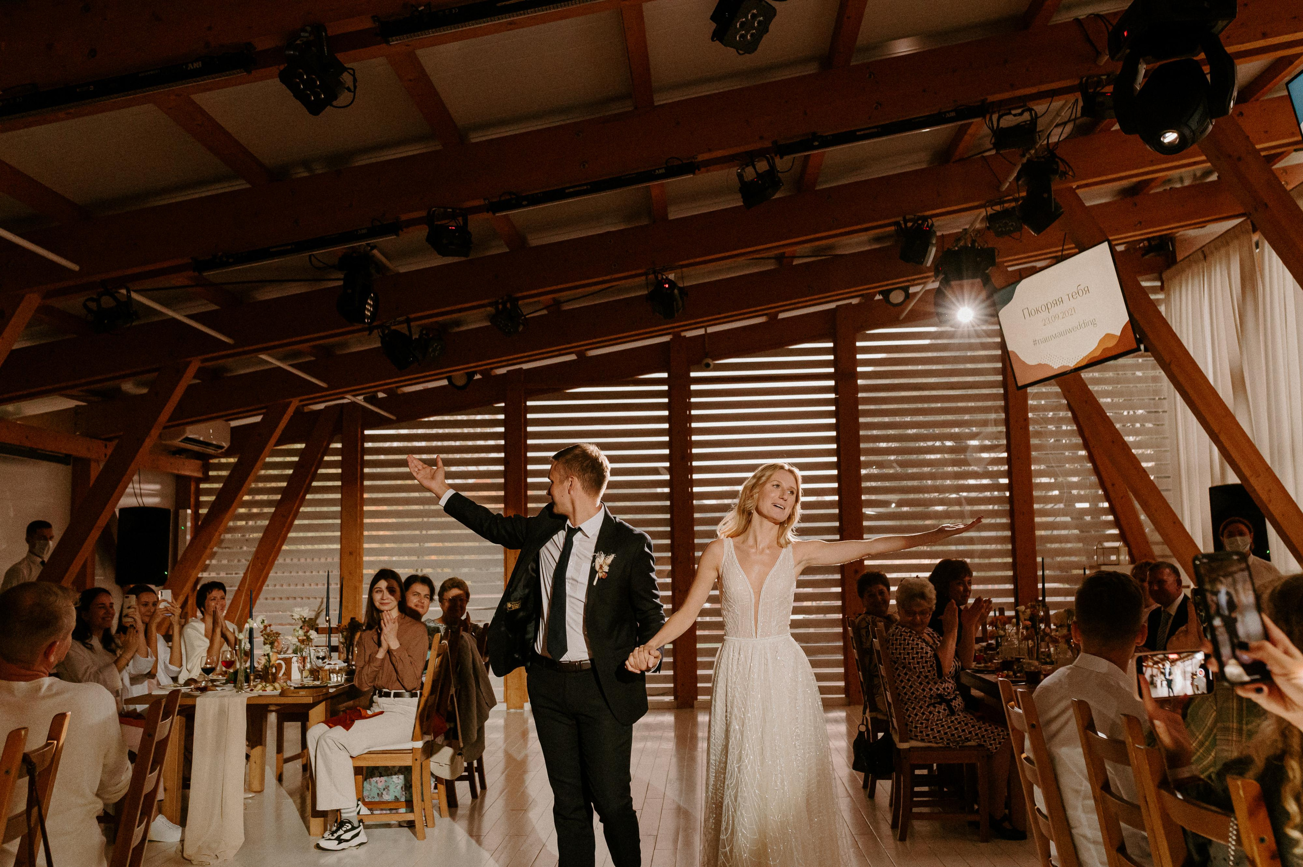 2021.09.23 Мария и Павел (МСК). Свадебный фотограф Абрамова Ксения