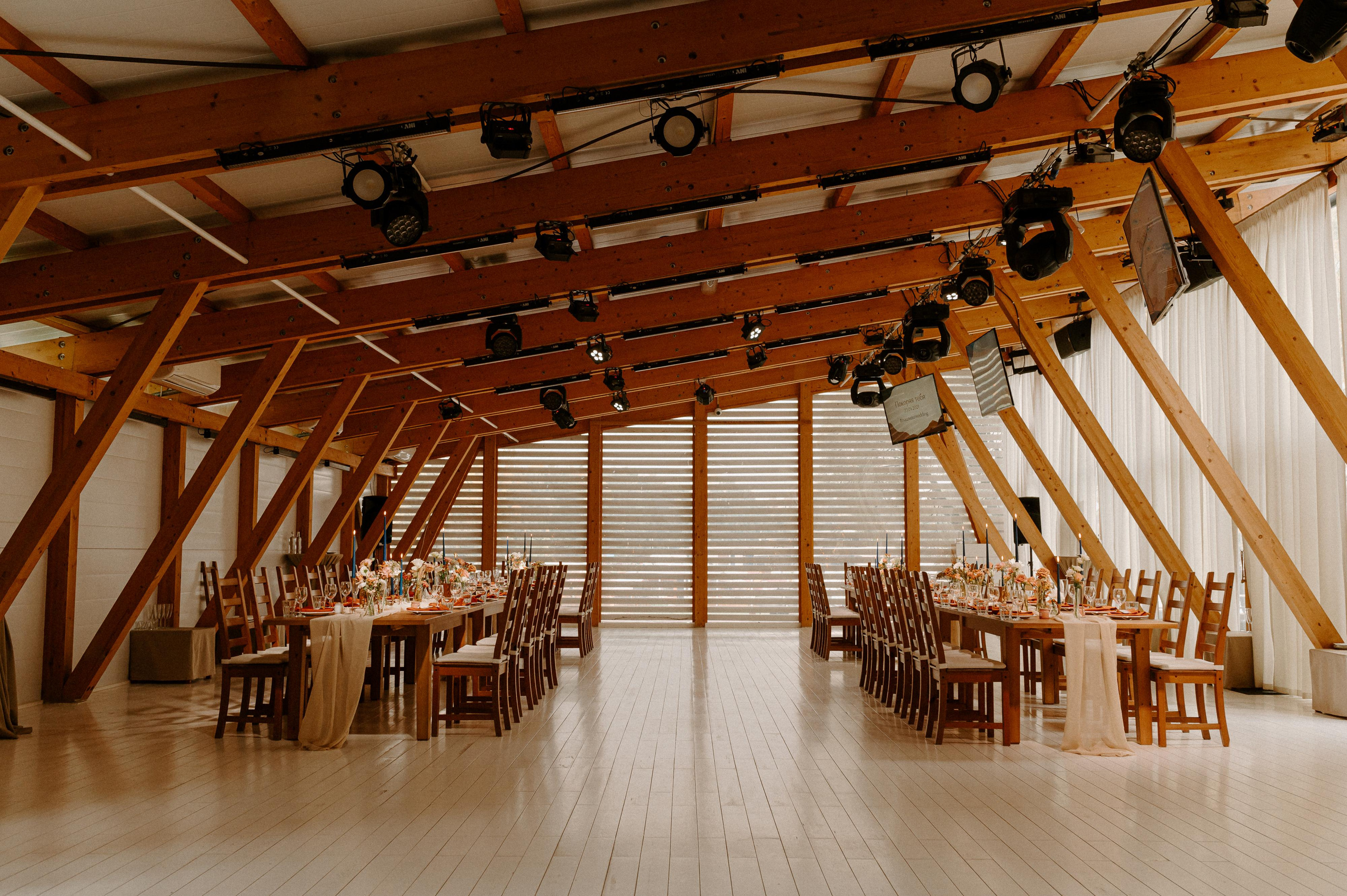 2021.09.23 Мария и Павел (МСК). Свадебный фотограф Абрамова Ксения