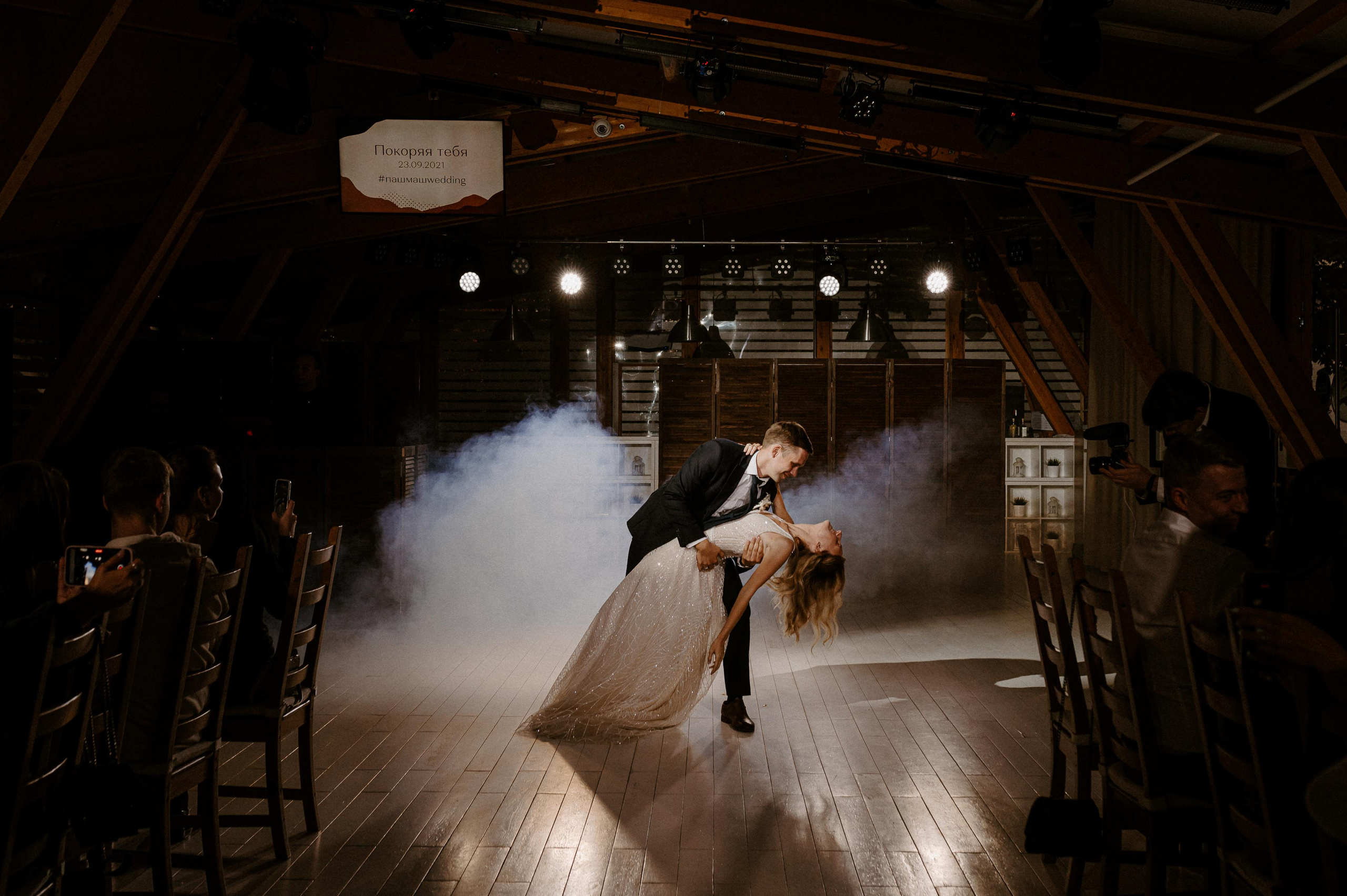 2021.09.23 Мария и Павел (МСК). Свадебный фотограф Абрамова Ксения