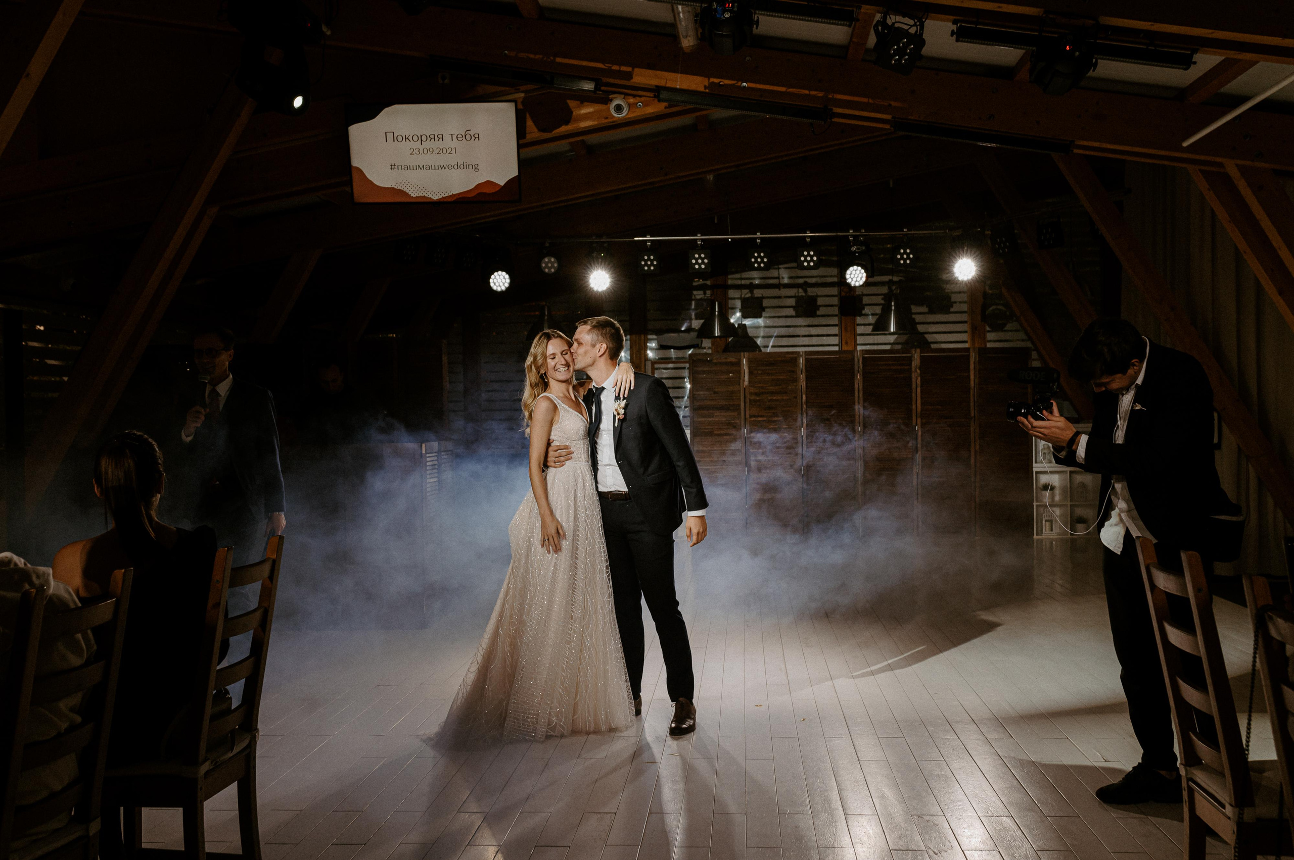 2021.09.23 Мария и Павел (МСК). Свадебный фотограф Абрамова Ксения