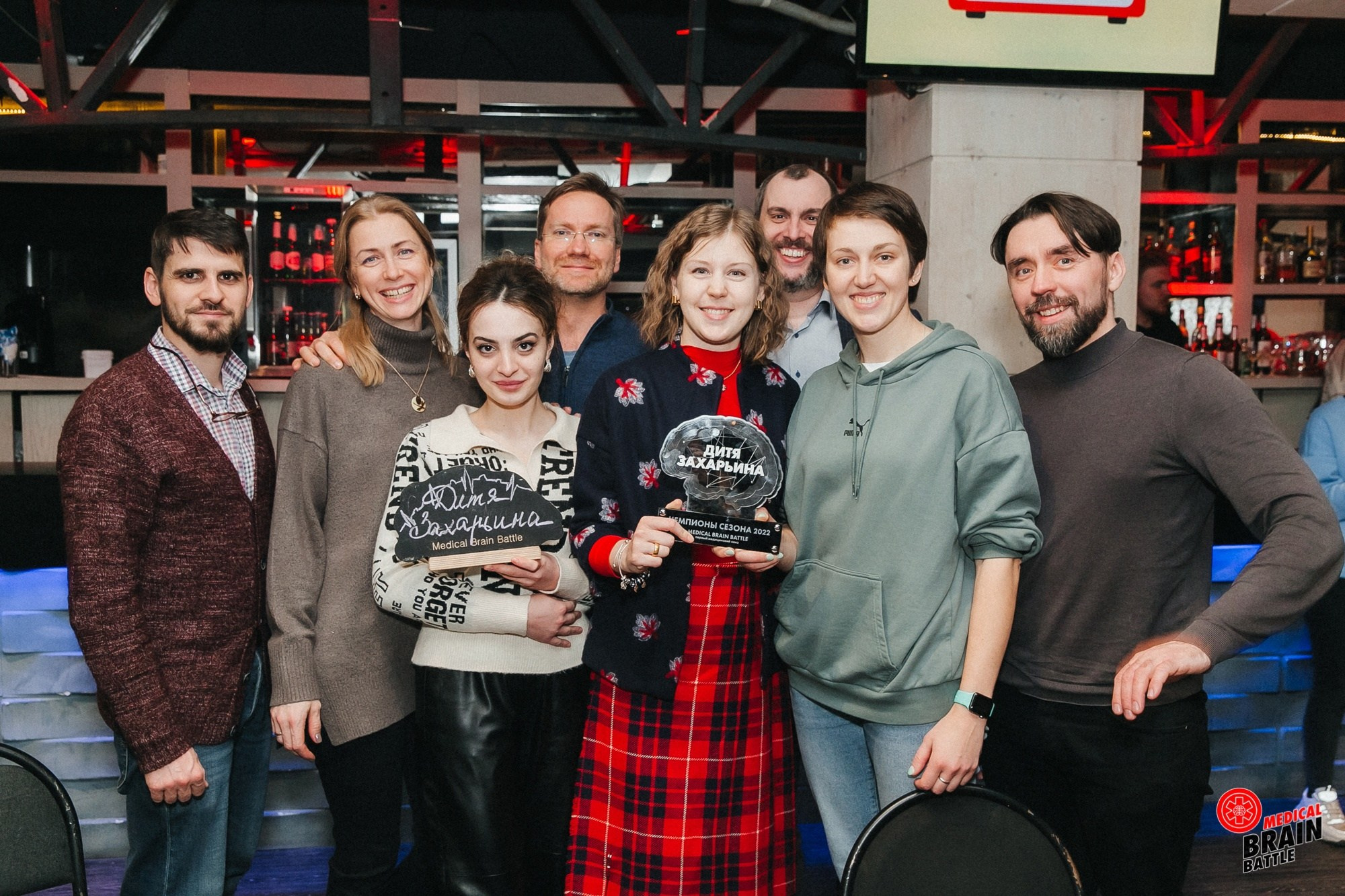 Первый медицинский квиз «Medical Brain Battle» сезон 2023. Ведущий на свадьбу, корпоратив и юбилей в Москве Сергей Рябинин