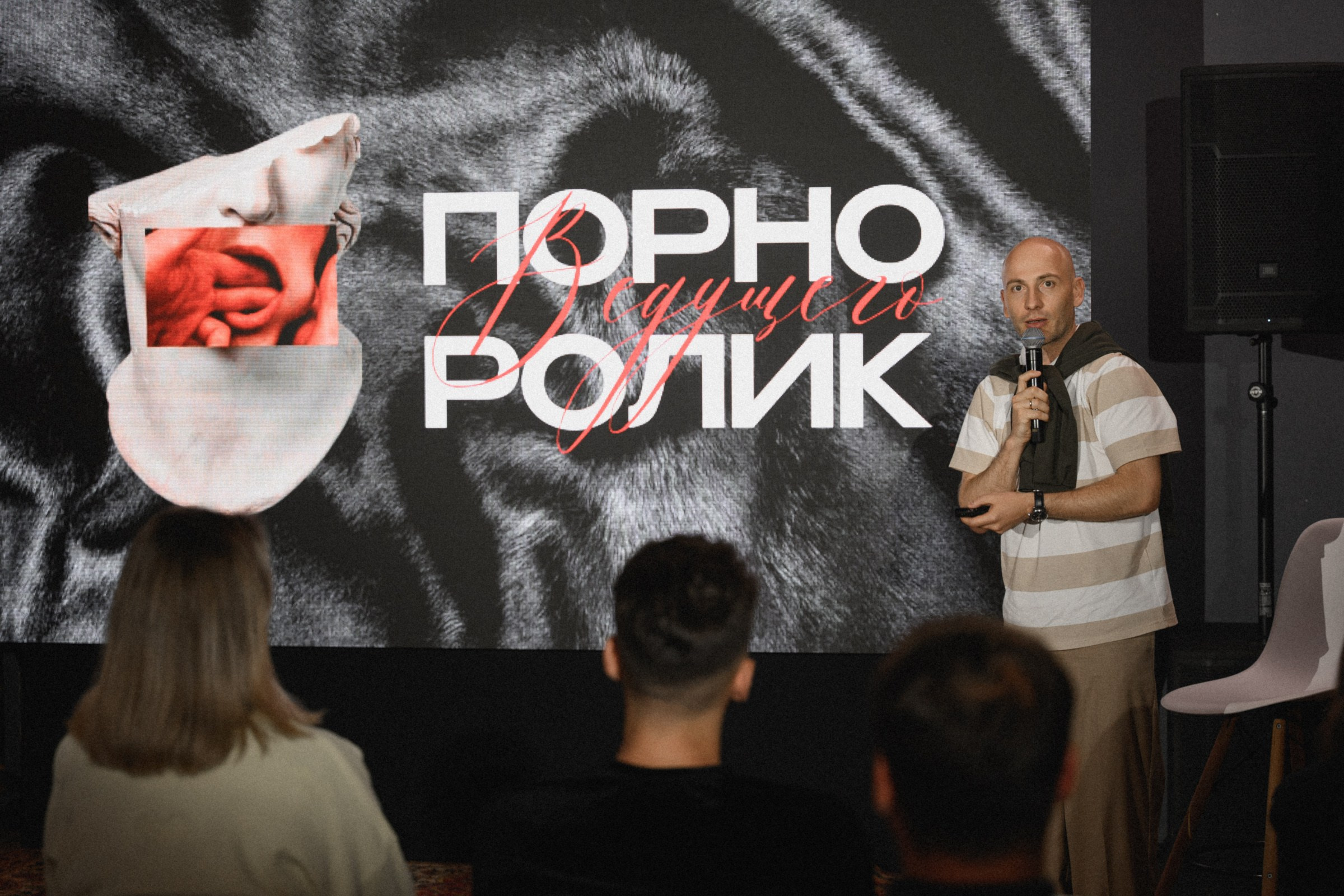 ЮЖАНЕ. Свадебный и семейный фотограф в Ростове-на-Дону