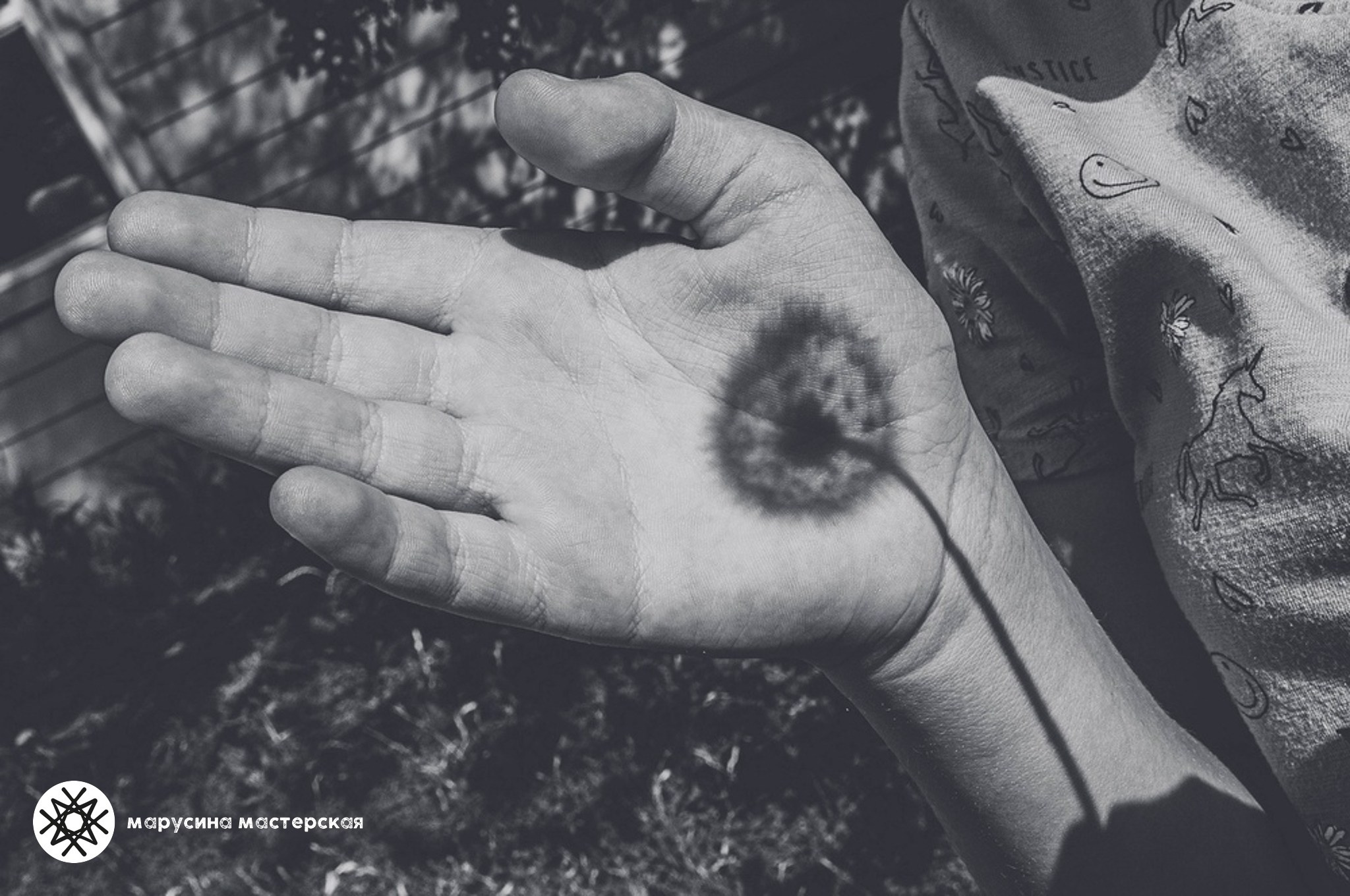 Фотография участника практикума «Композиция», Марусина мастерская