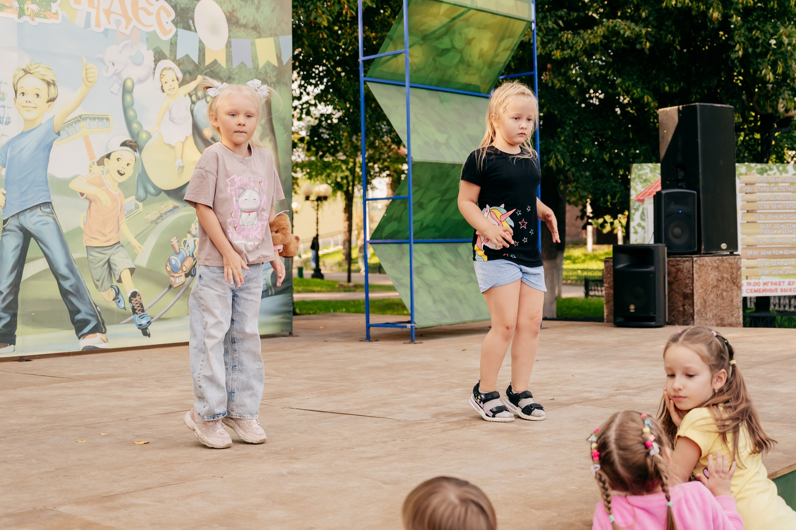 День Шахтёра в Парке Чудес 30.08.2025. Детский фотограф, семейный фотограф и репортажи в Кемерово