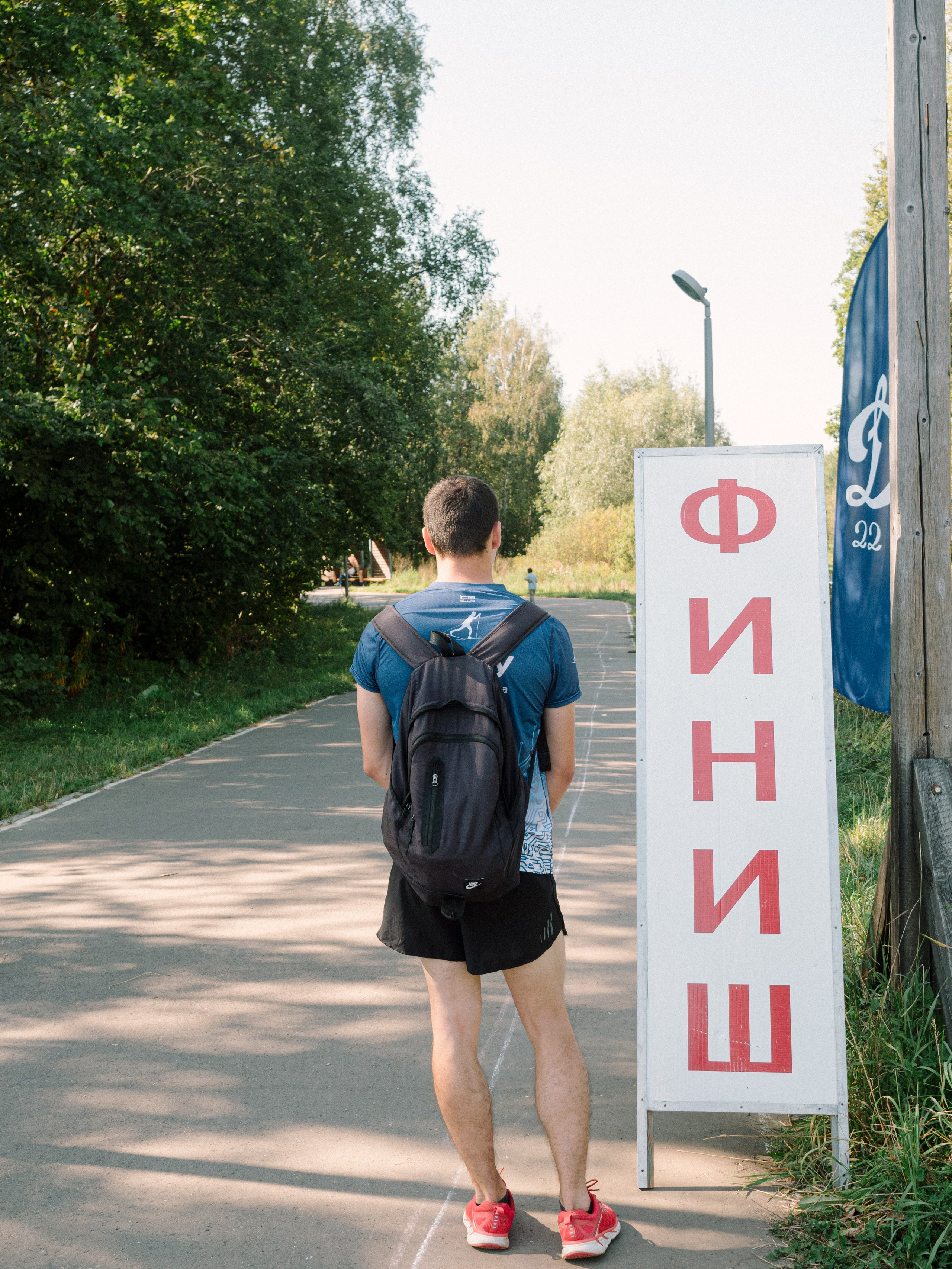 Спортивное ориентирование РосАтом и Динамо 22. Алёна Орлова Портретный фотограф Москва