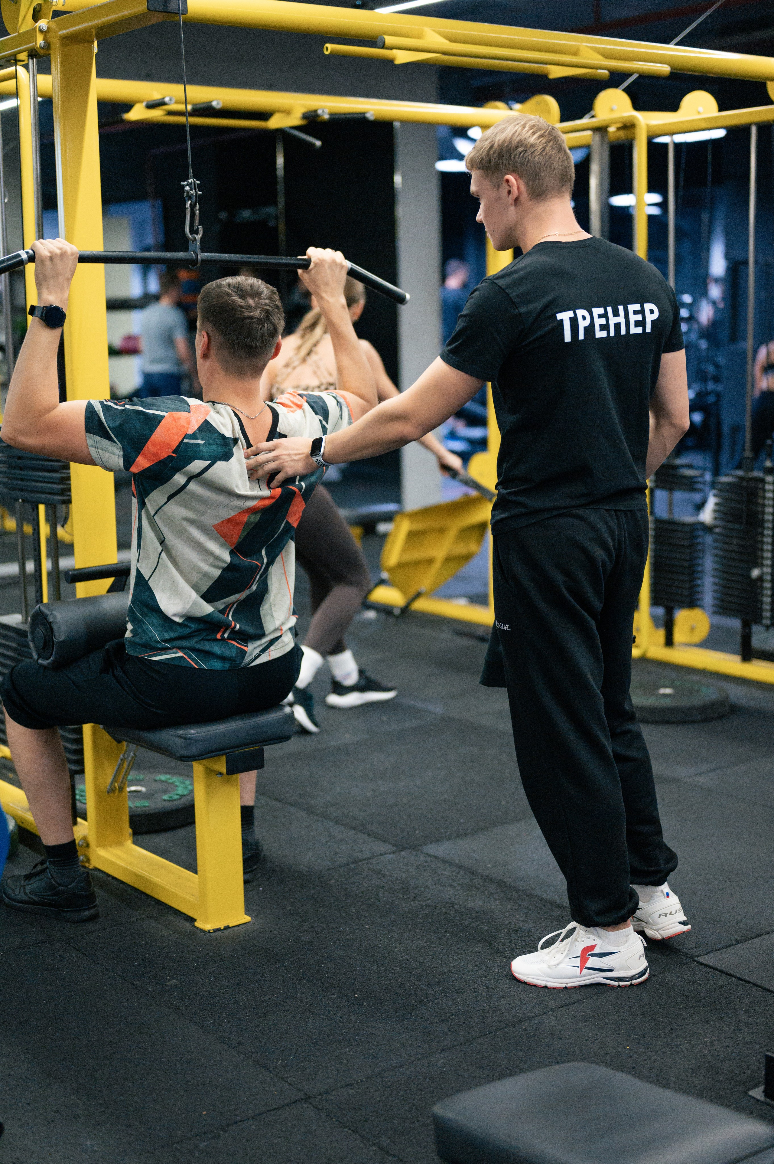 Record Gym 3 года!