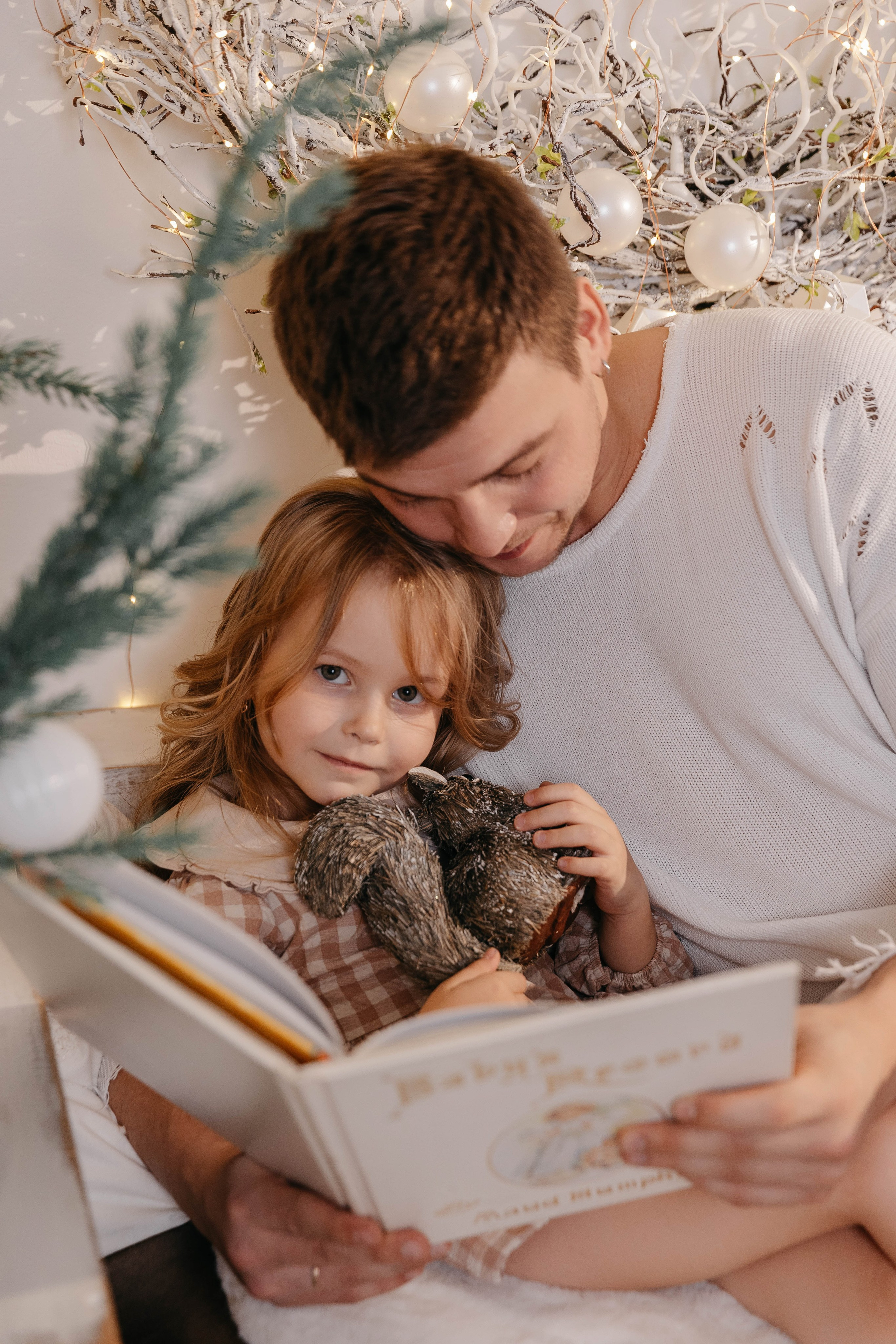 Сергей и Ия. Фотограф в Твери Лагодная Яна