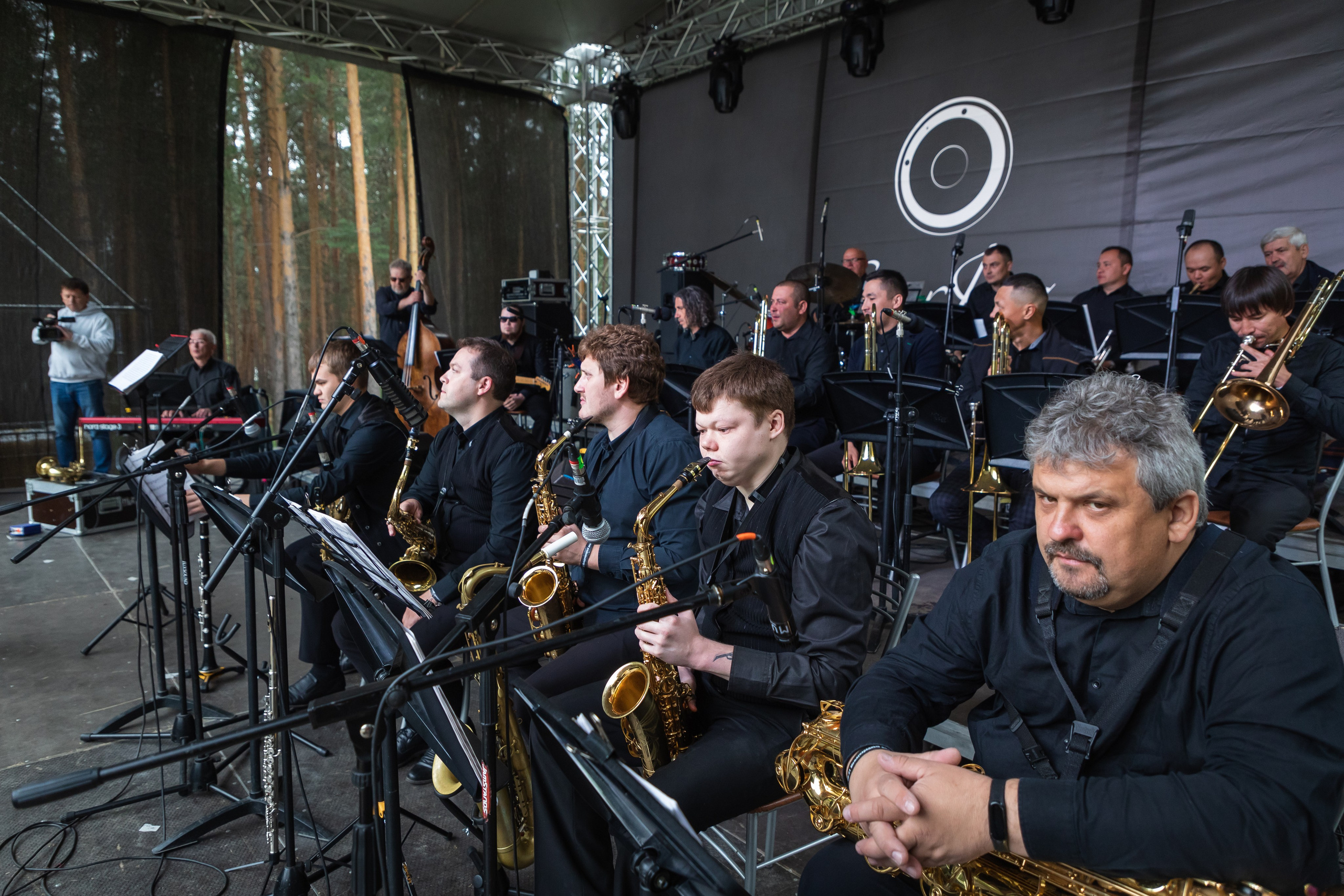 Эвер Джаз. Главная