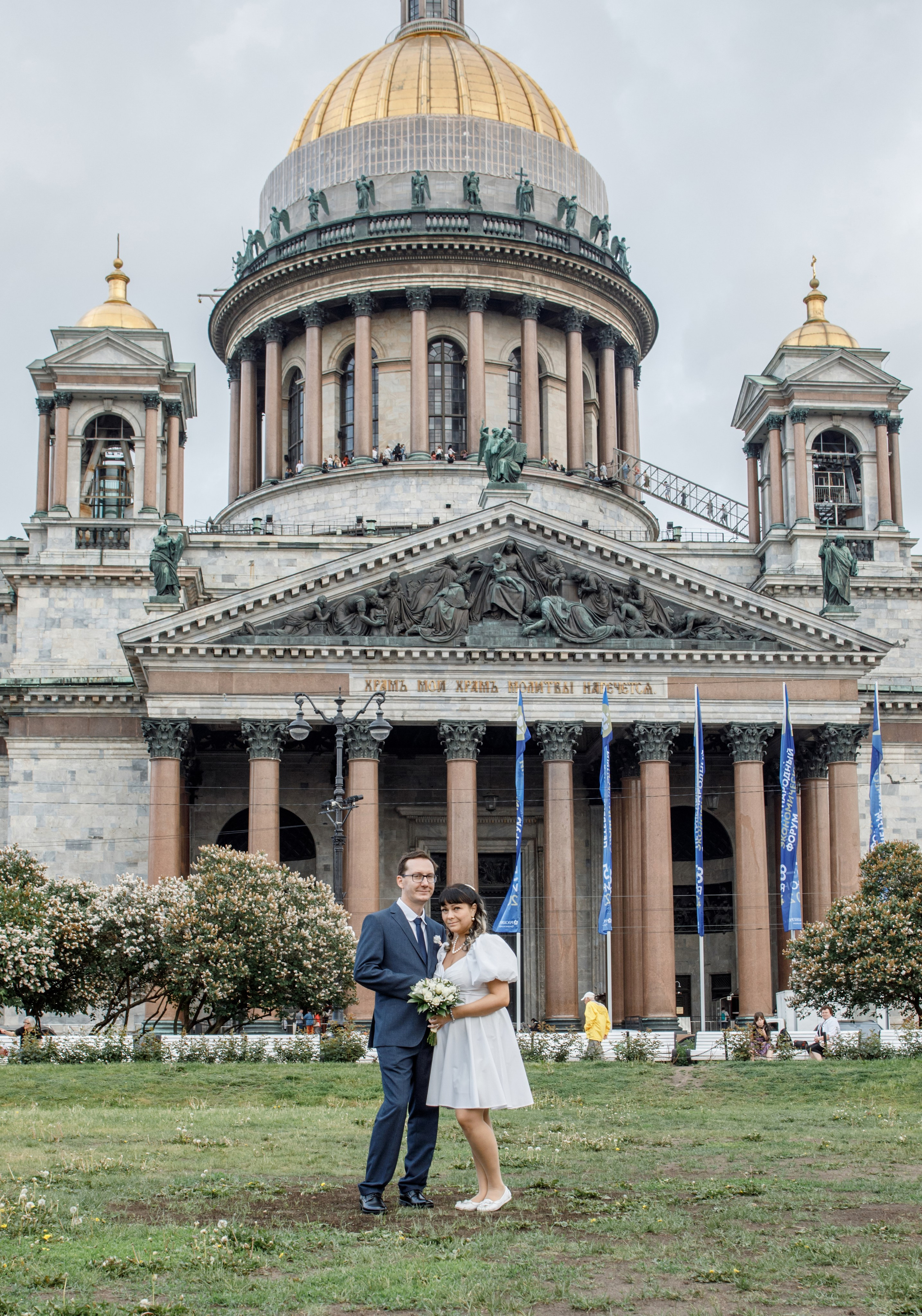 Свадьба Олега и Илоны. Предметный и семейный фотограф в Санкт-Петербурге Катерина Стеклова
