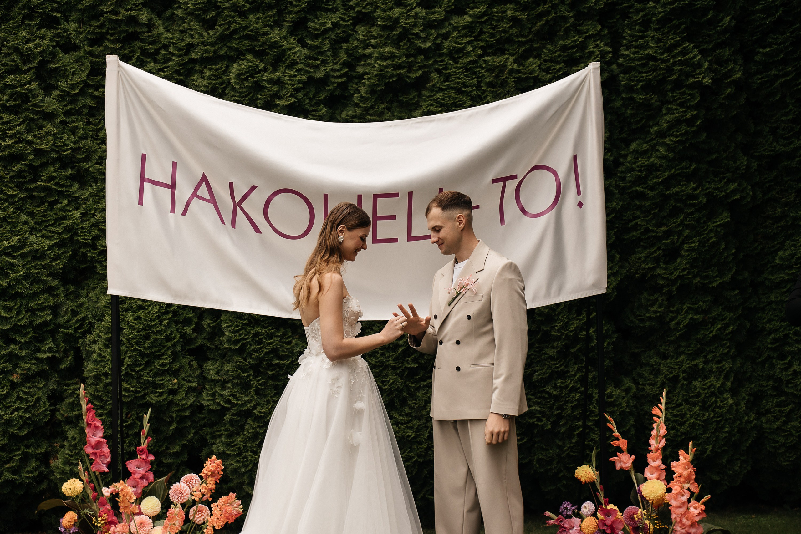 Свадебная церемония под открытым небом. Свадебный и семейный фотограф Виолетта Сидельникова. Краснодар, Россия, Беларусь, Европа