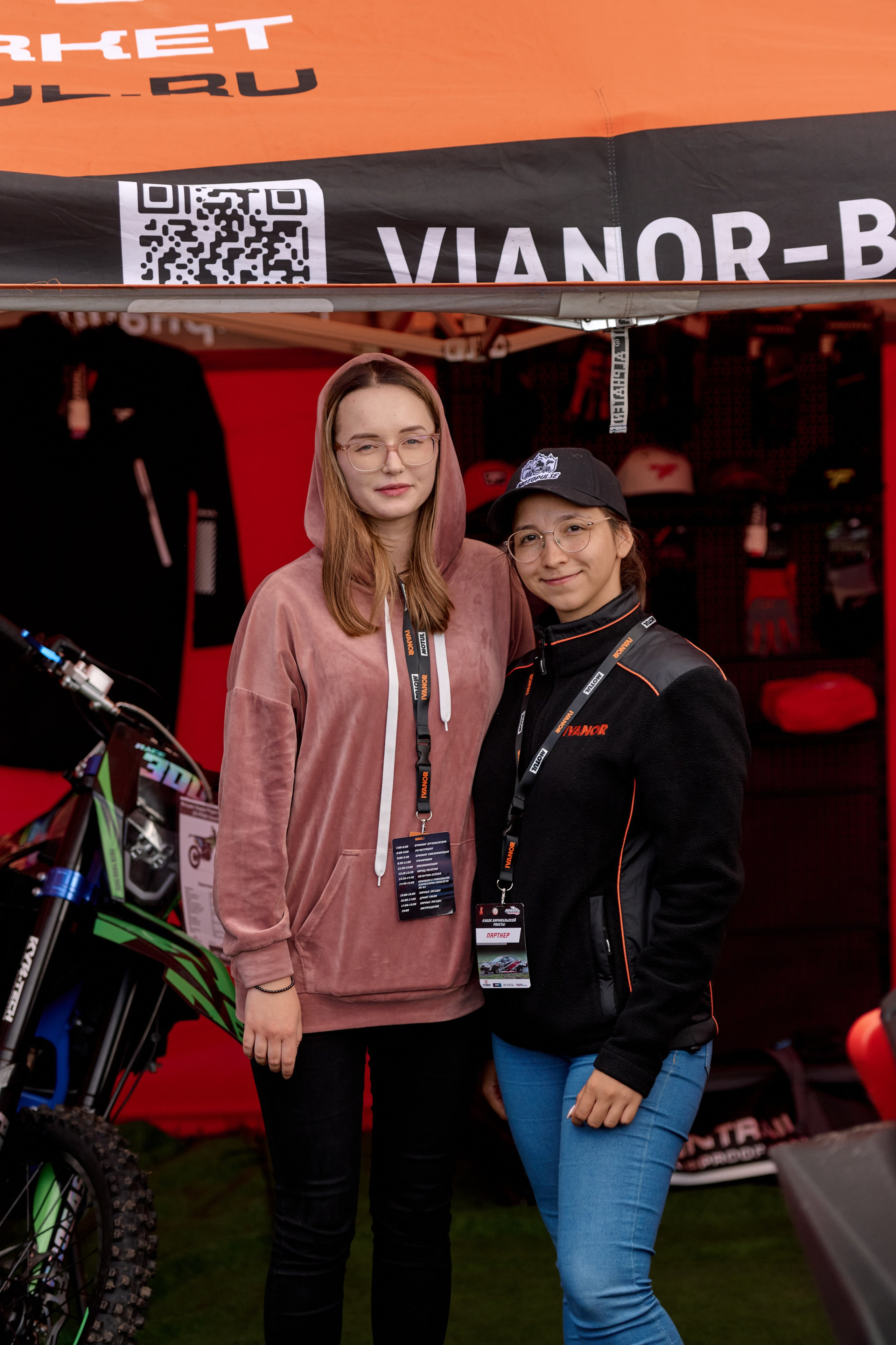 4 этап кубка Ракета 2025 год. Сергей Богомолов. Свадебный и семейный фотограф