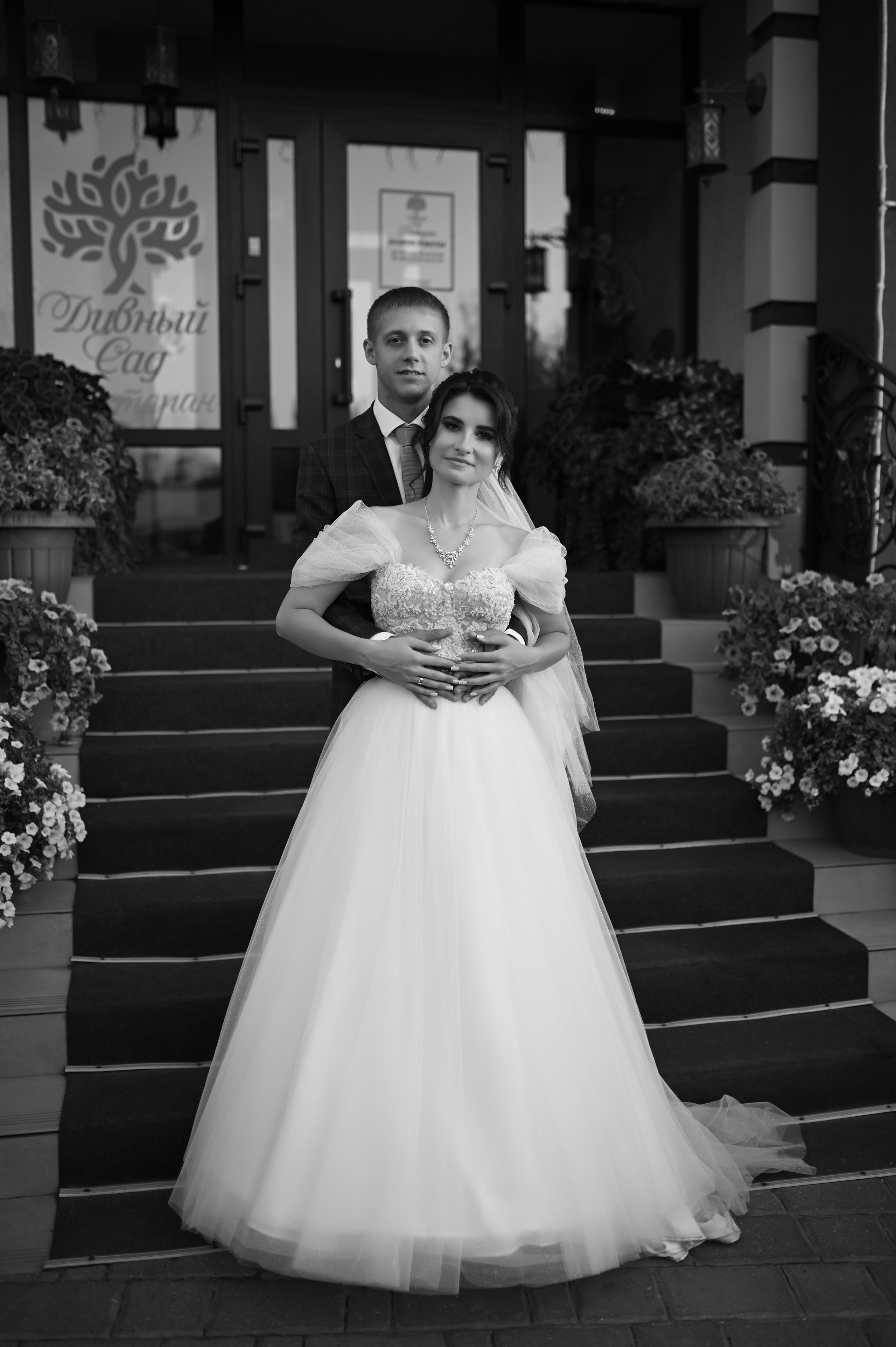 " Начало новой истории ". Твой личный проводник к красивым фотографиям в Старом Осколе