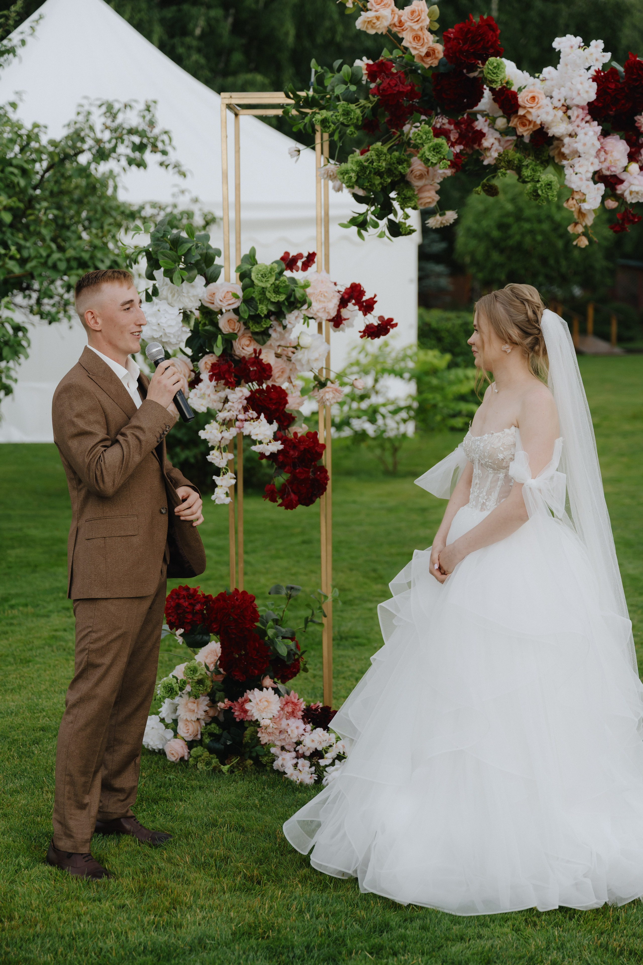 Полина & Владимир, Сагитариус