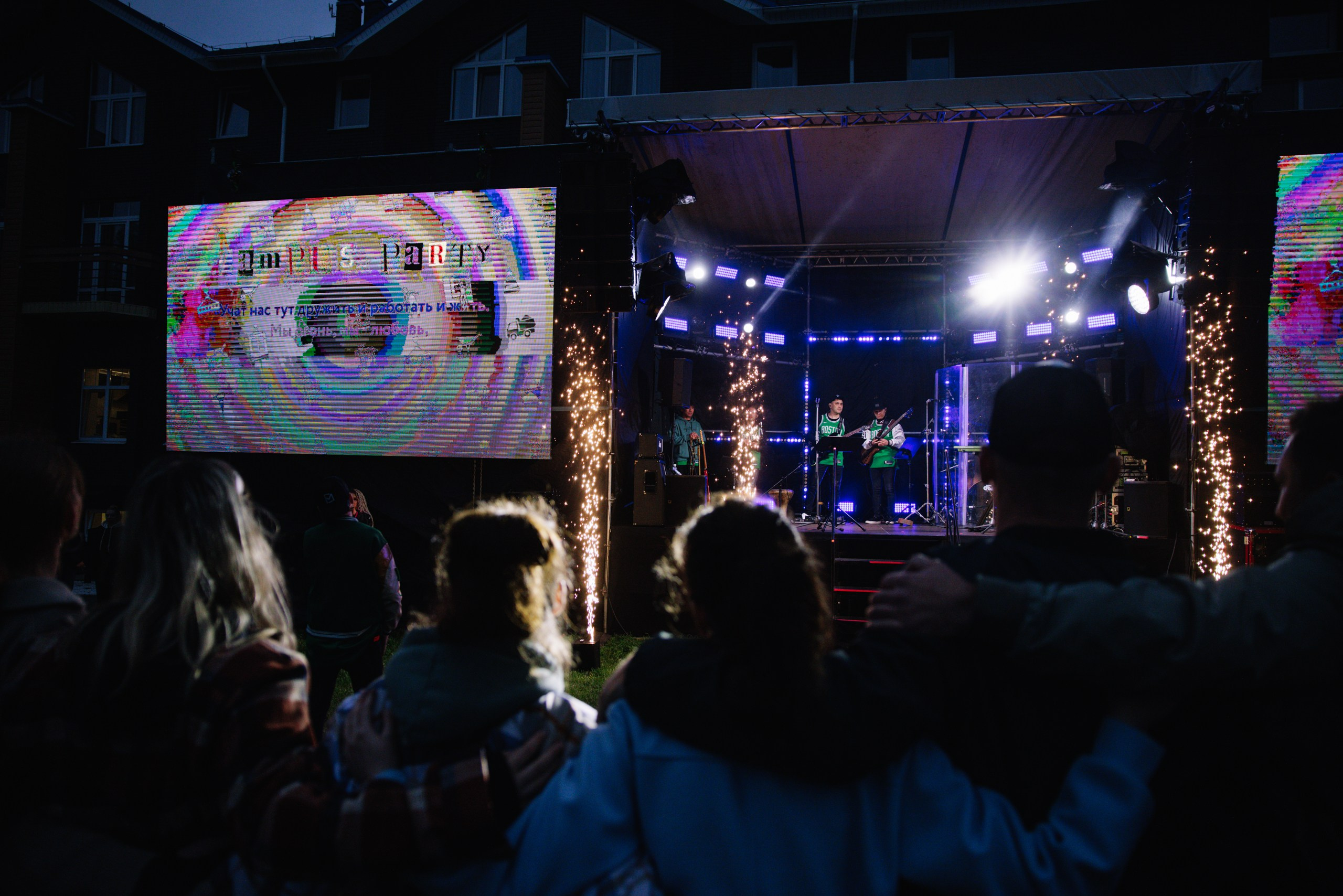 Uds. Фотограф в Ижевске и Казани Богданов Яков