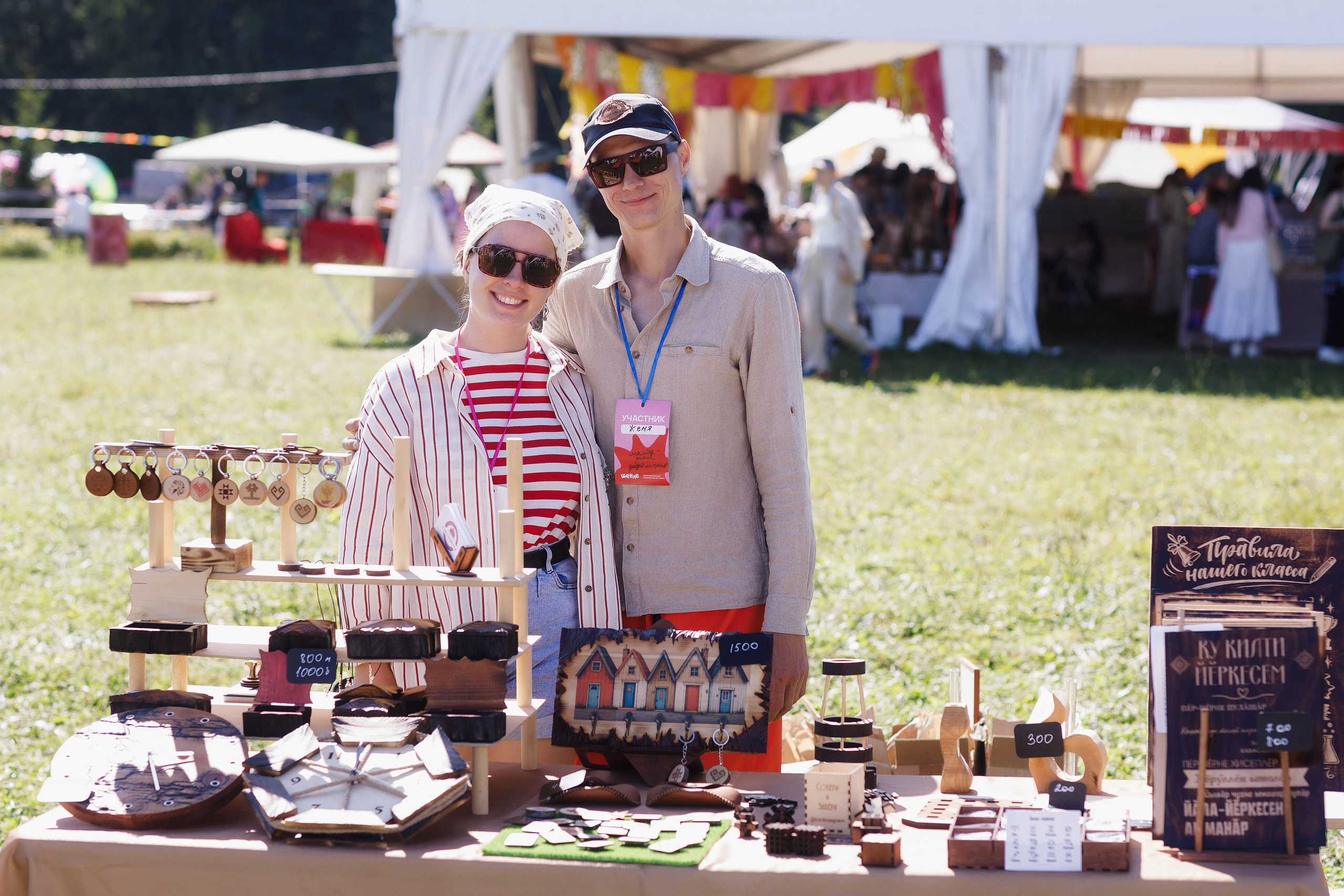 Фестиваль ШЕВЛЕ — 2025. Портретный и репортажный фотограф в Чебоксарах Андриян Чаркин