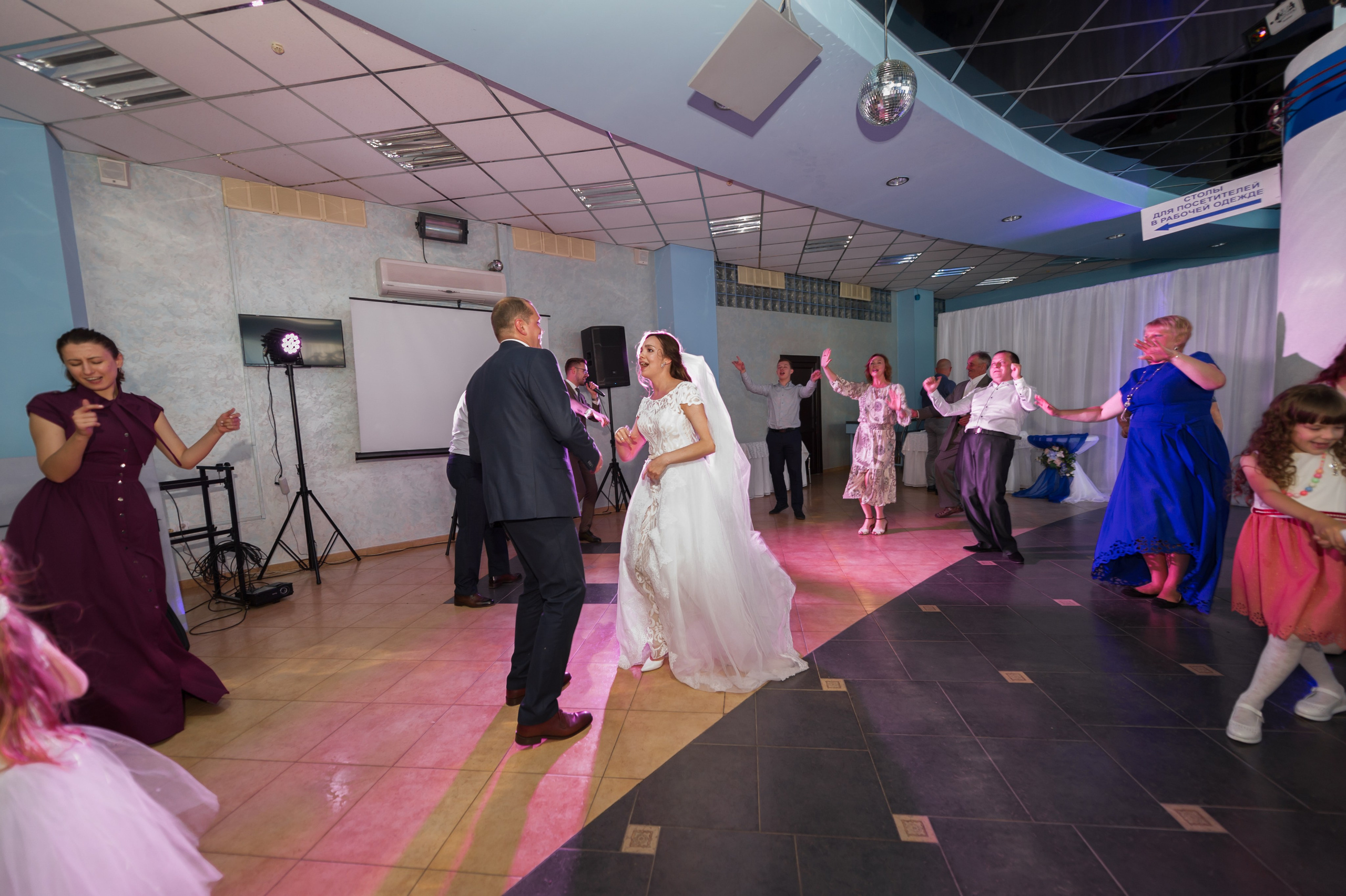 Свадебная съемка. Vadzim Sych. Phptographer