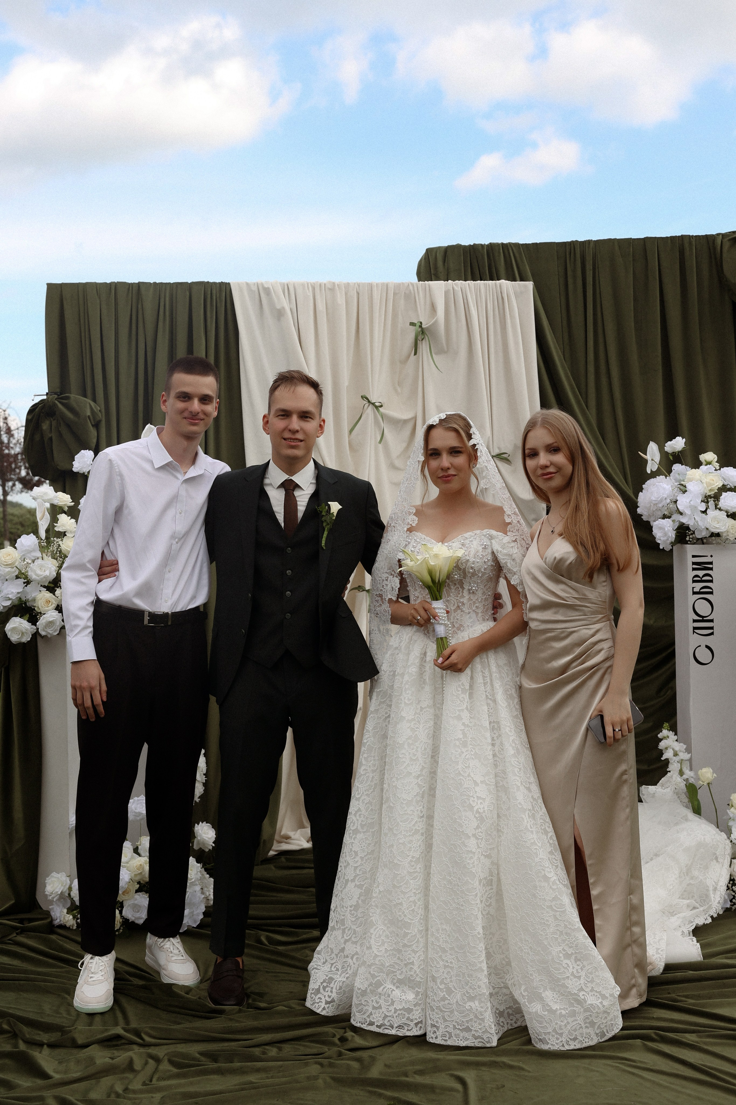 «Все начинается с любви!» — Мария и Михаил. Свадебный и семейный фотограф в Москве Ломова Ирина