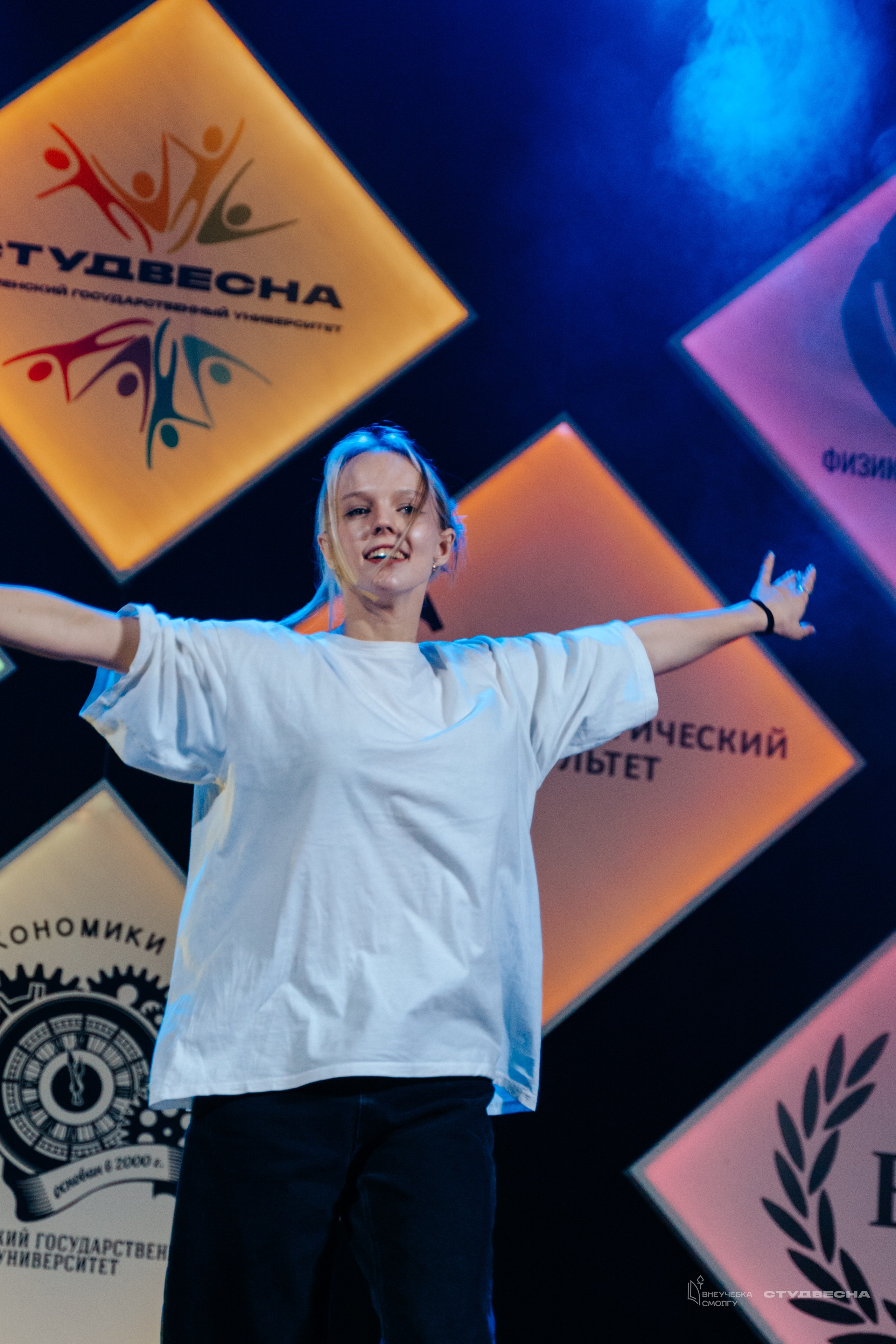 СмолГУ — Студвесна — Концертные программы — День 1. KiPPER Gallery — Фотограф