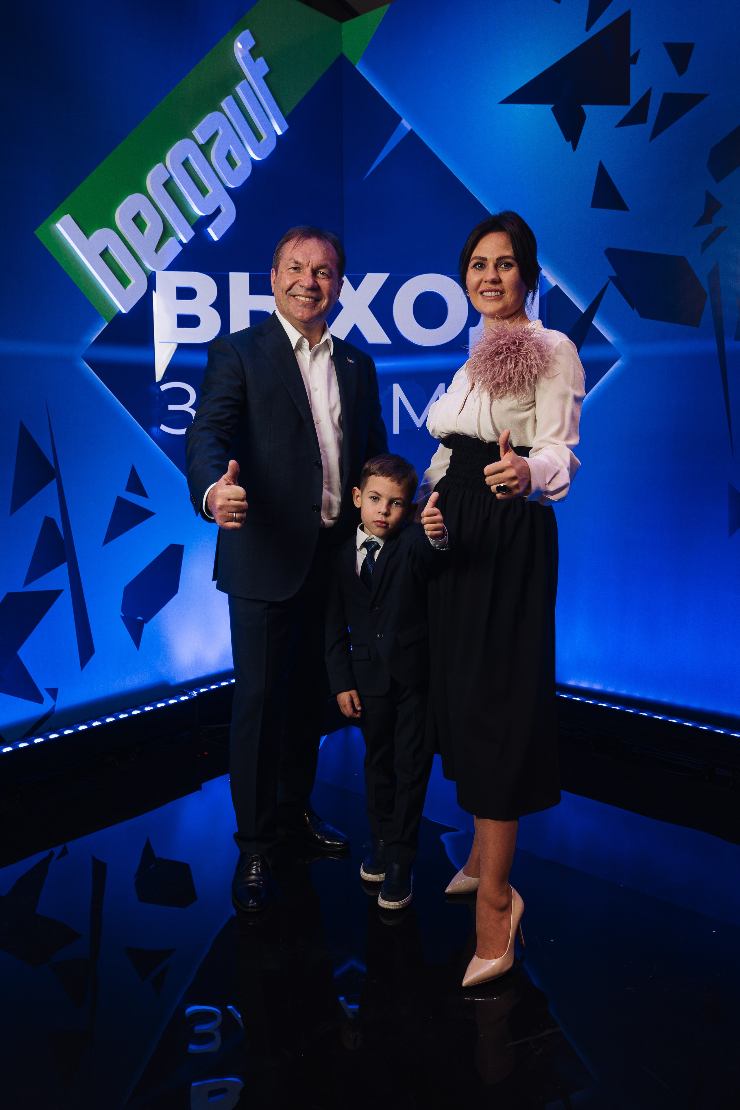 Bergauf. Фотограф Олег Коровяков