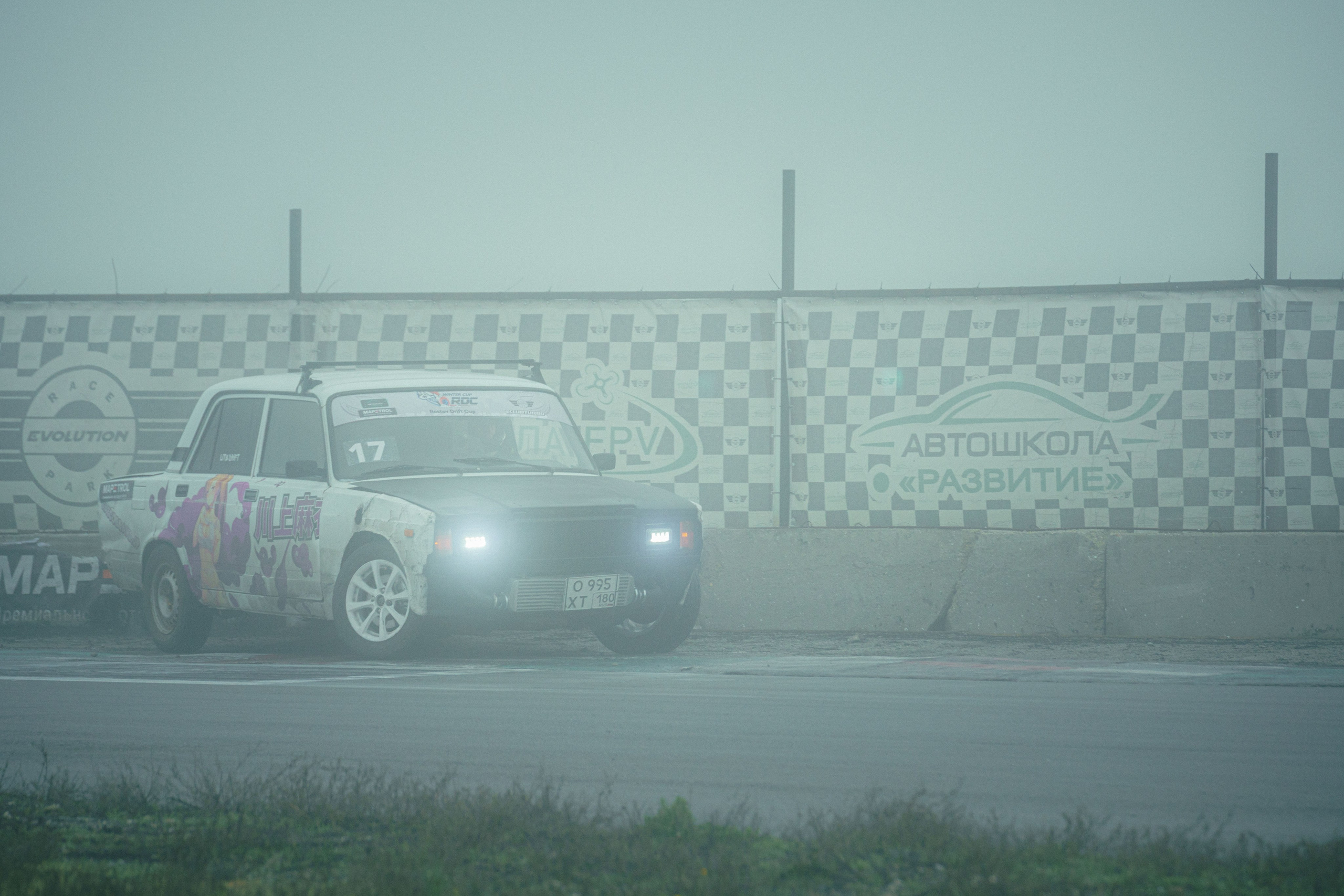 RDC-Чемпионат по дрифту. Макаров Сергей|Creamlebot Фотограф города Ростов-на-Дону