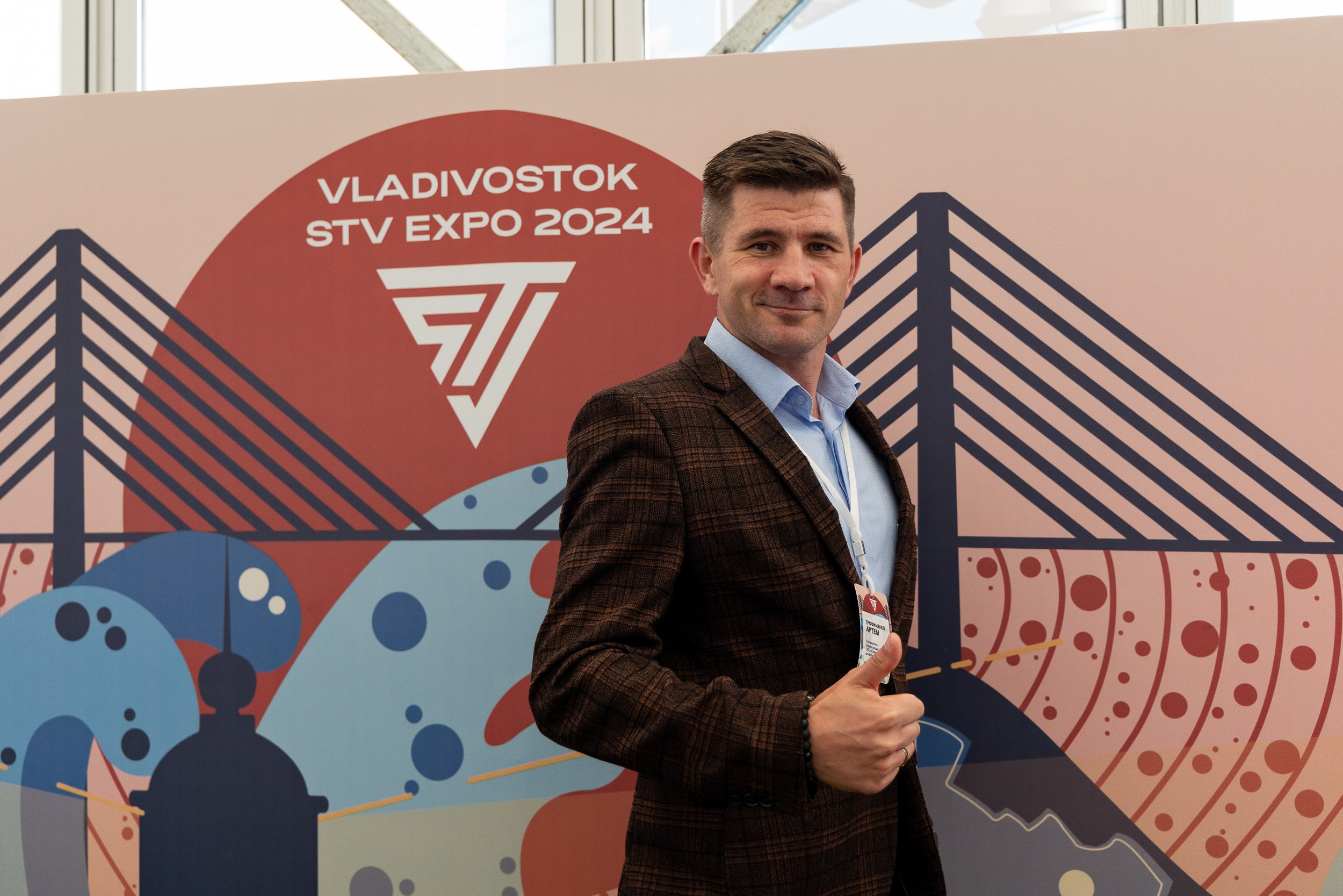 Открытие учебного центра «SITRAK». Репортажный и студийный фотограф во Владивостоке Дударева Софья