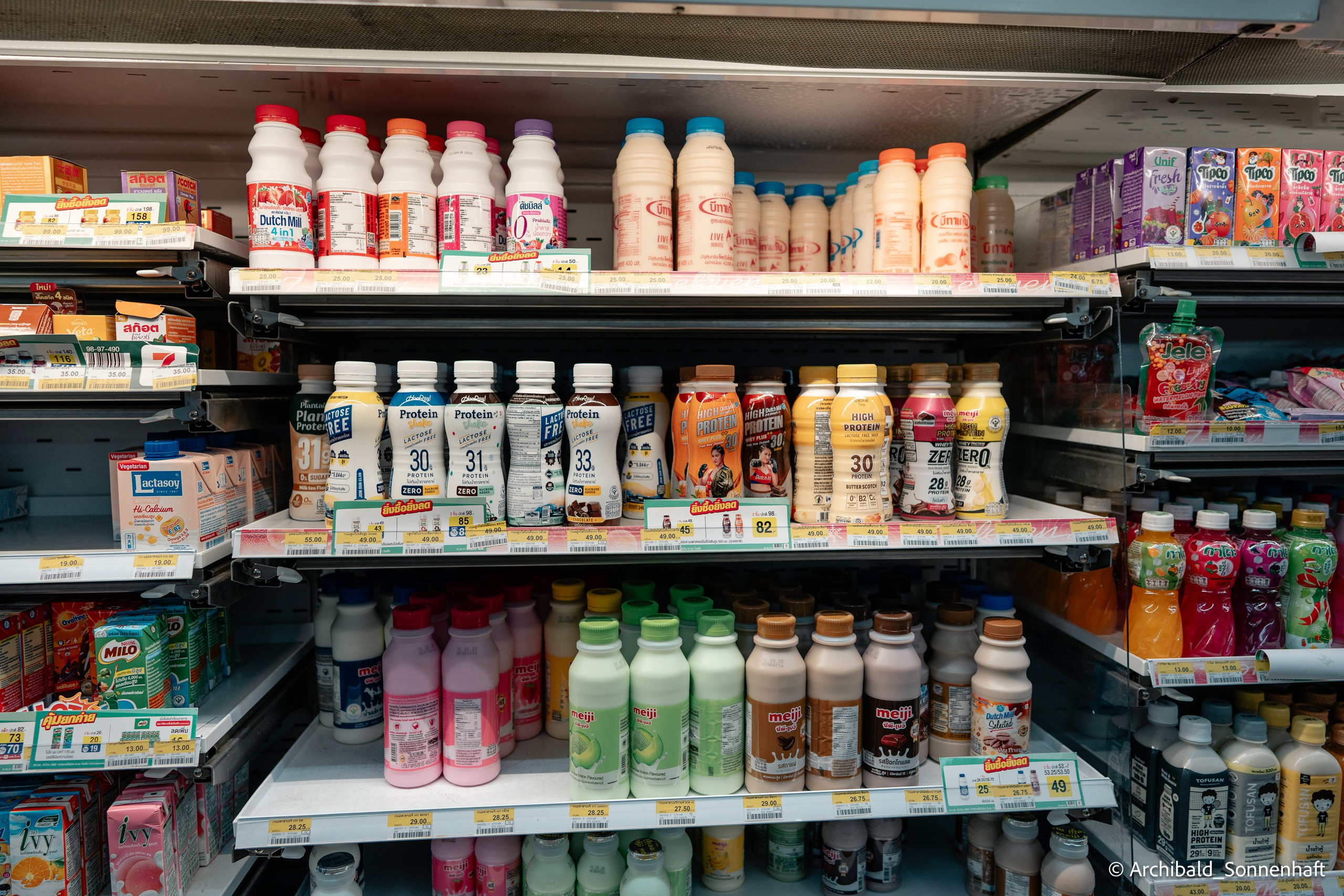 Couple of days in Thai. Photographer in Guangzhou, China. Archibald Sonnenhaft