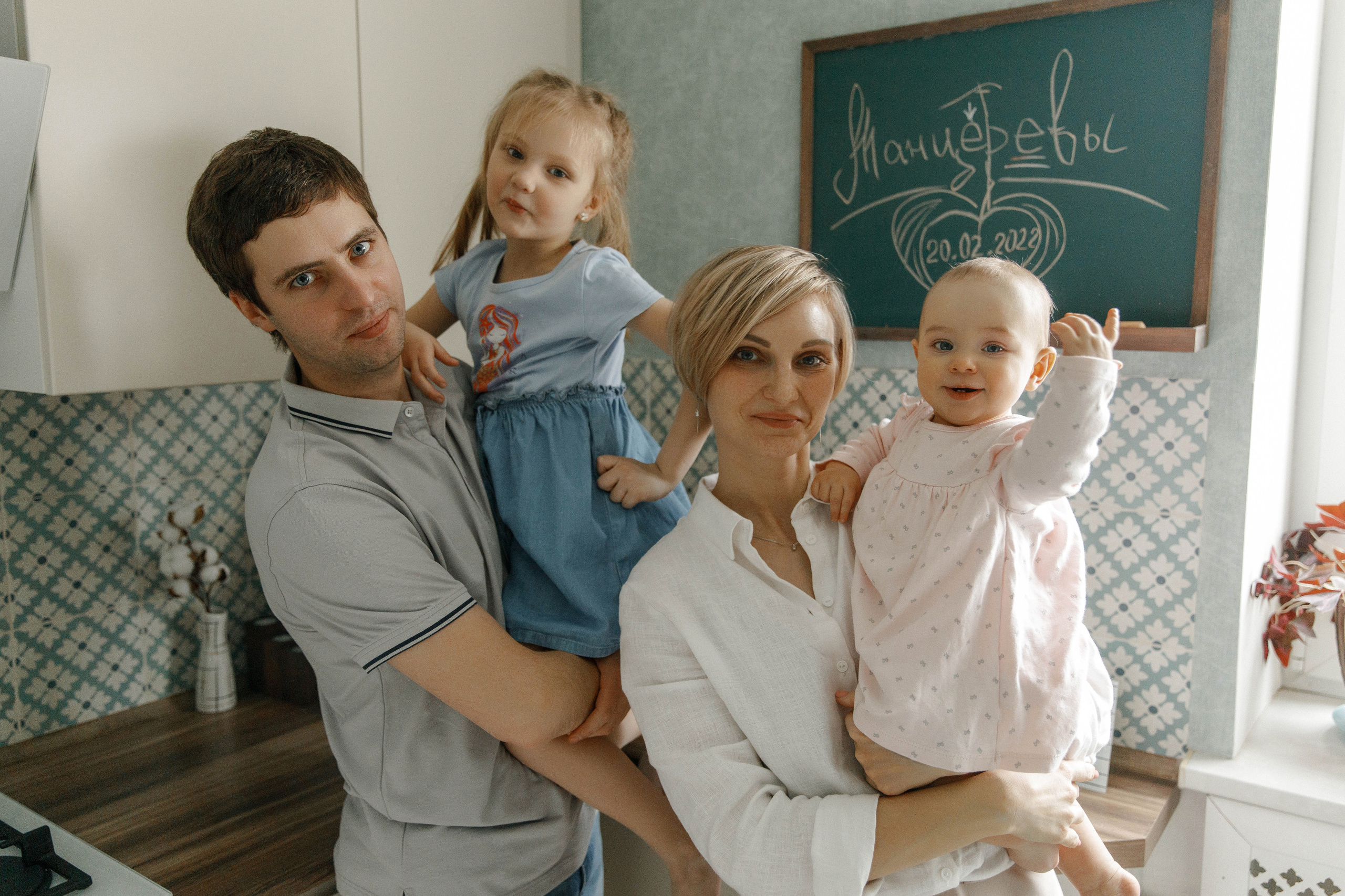 Семья Манцеревых. Фотограф в Твери Лагодная Яна