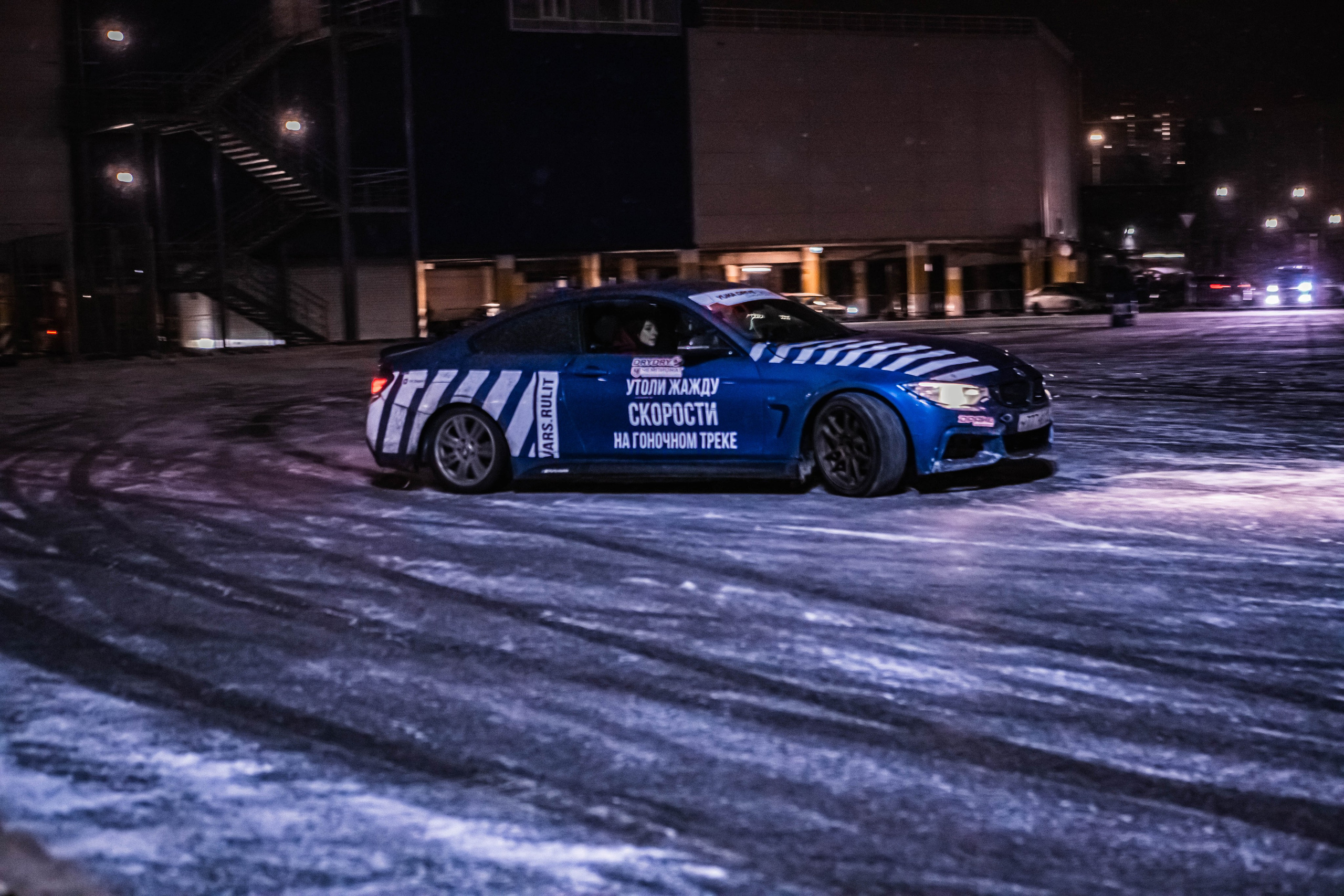 DnB 12/12/25. TuninGGameS Media