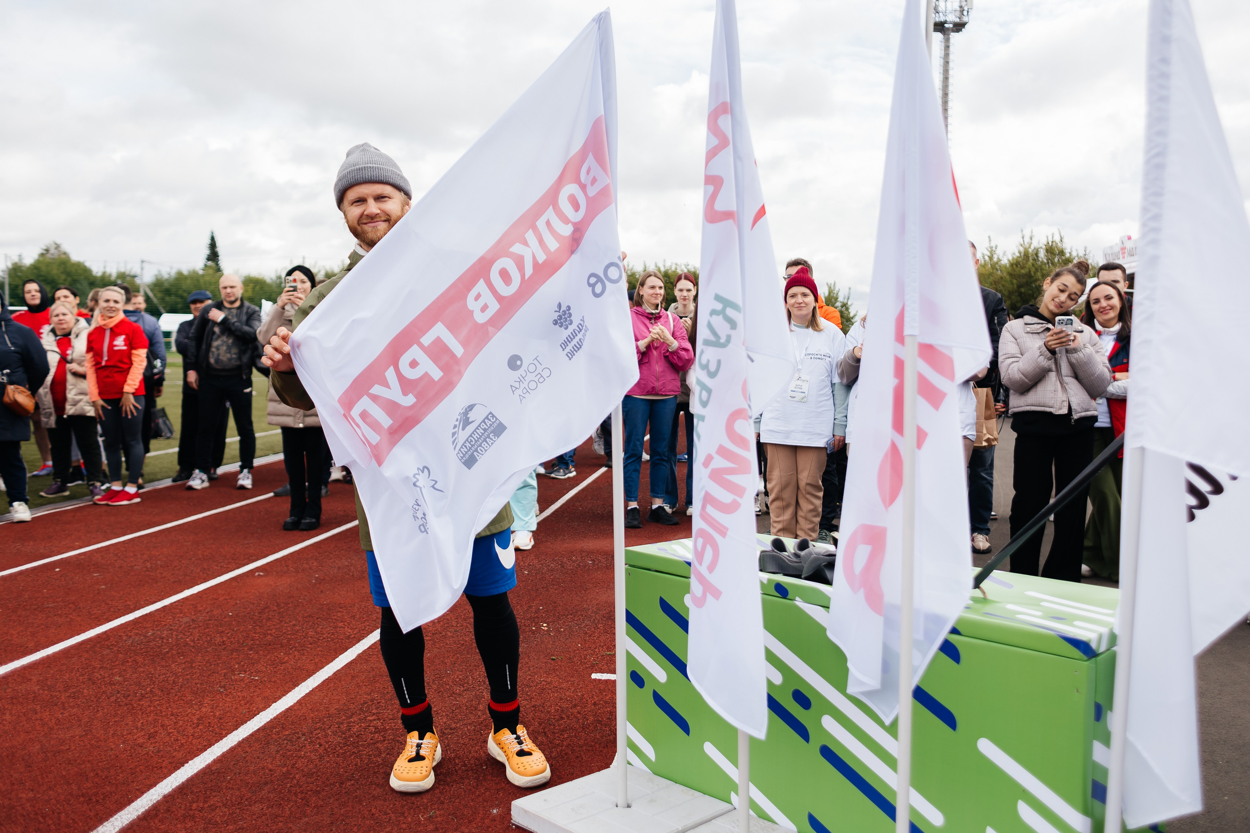 Спартакиада Волковгрупп. Фотограф Кемерово | Сергей