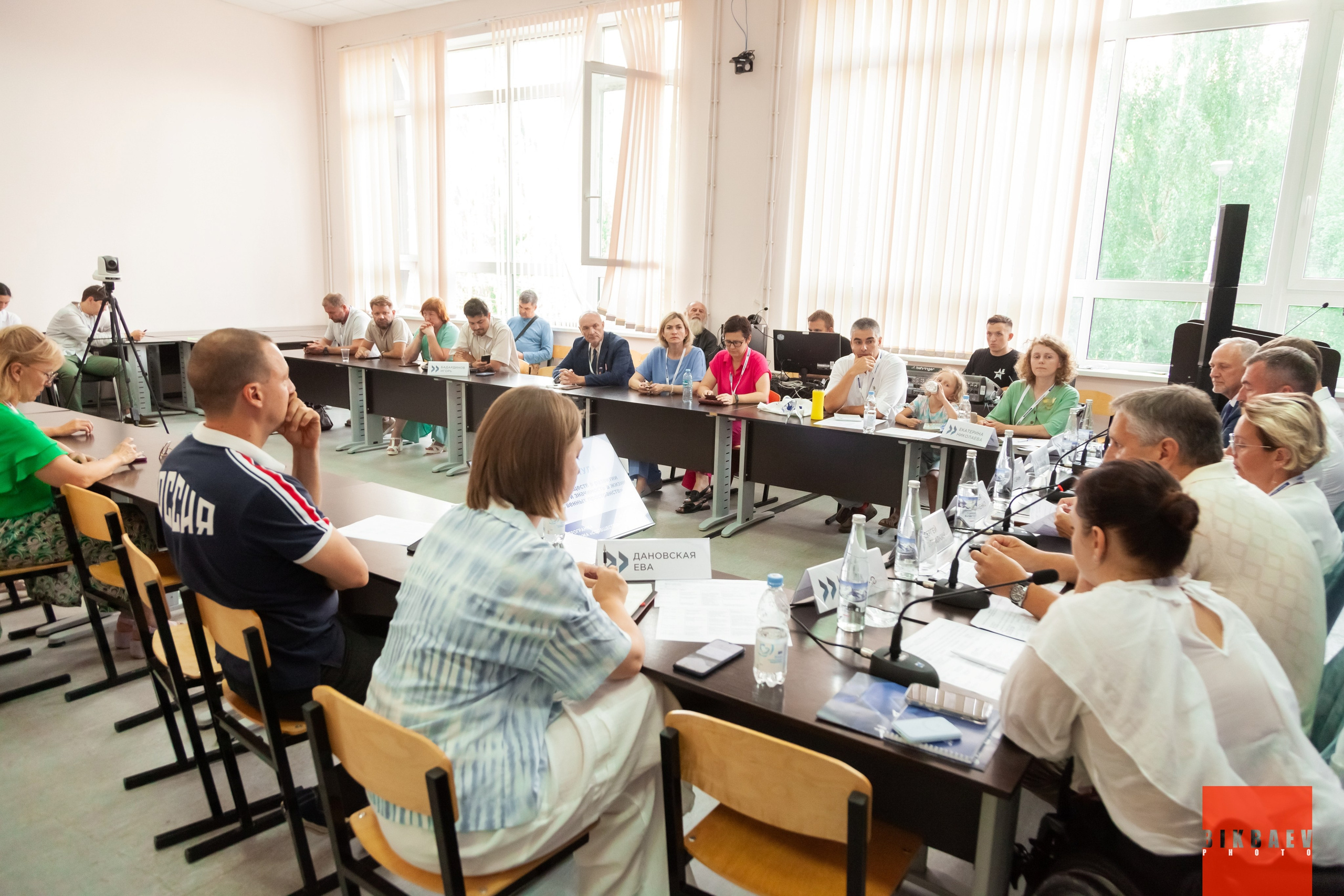 Сообщество 2024 (г. Калуга). Главная