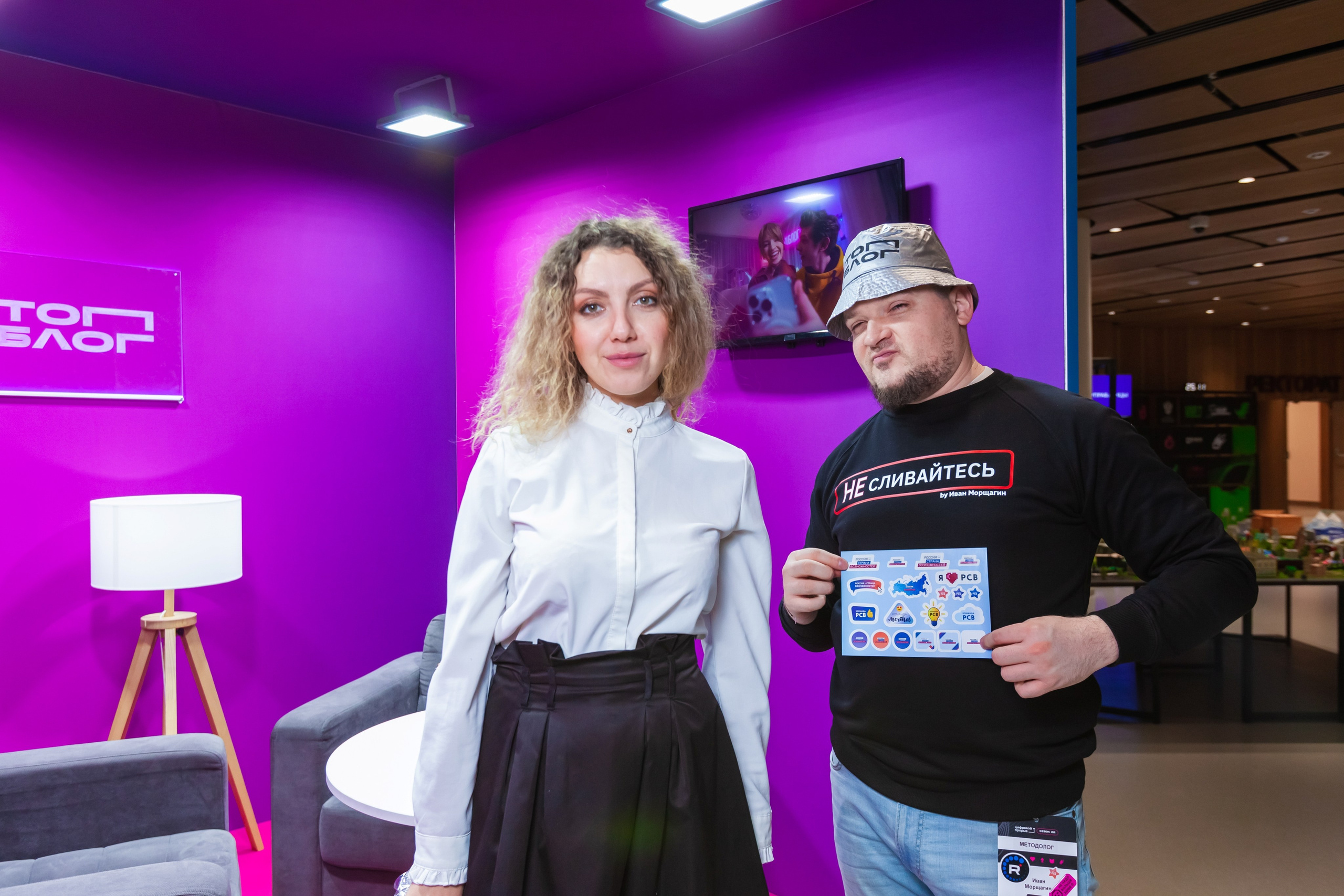 Сенеж 2024 (Солнечногорск). Главная