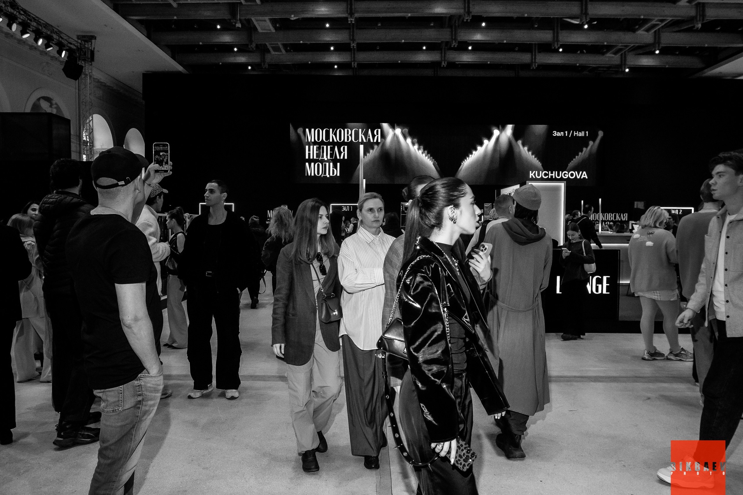 MOSCOW FASHION WEEK 2025. Главная