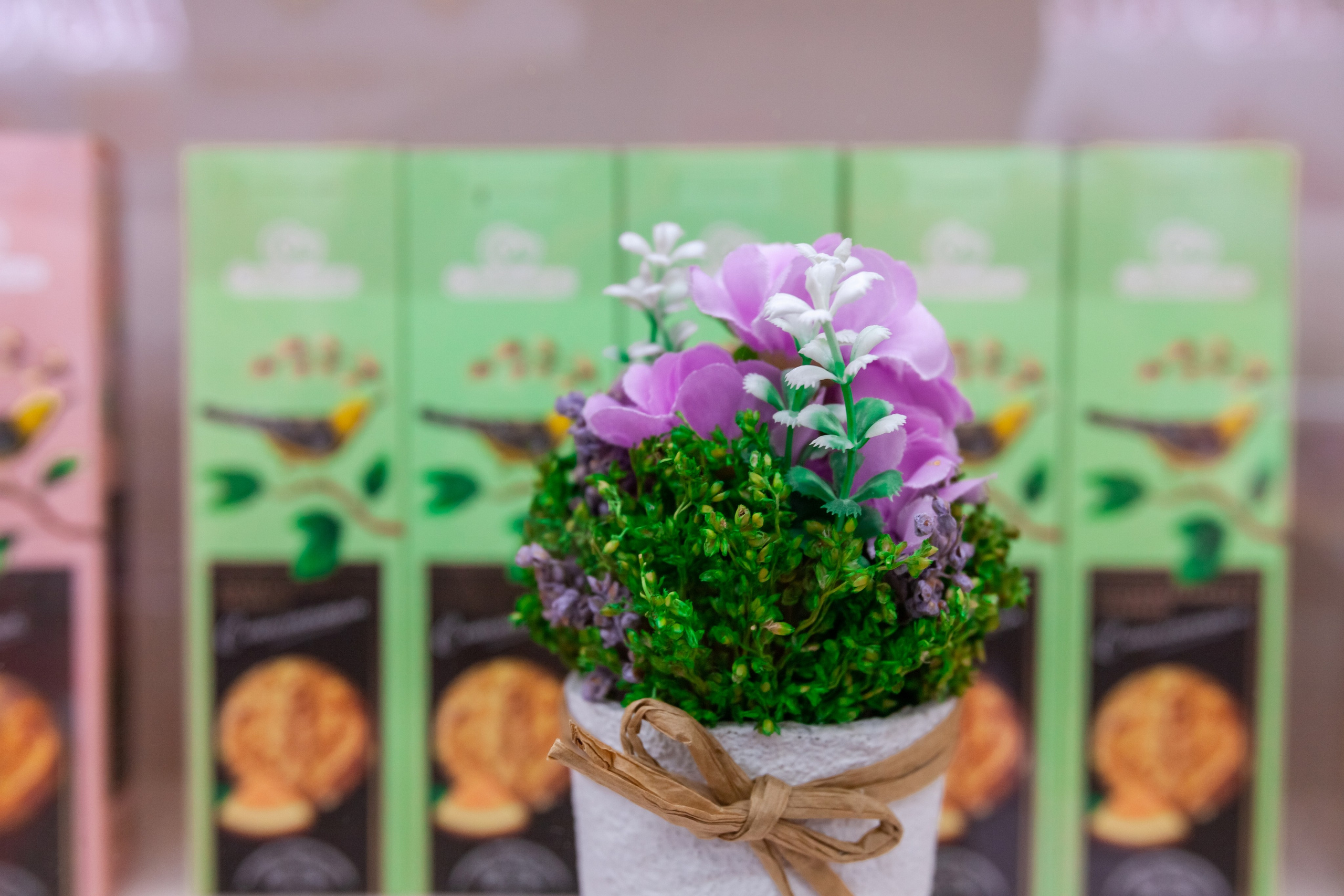 ПРОДЭКСПО 2024 Москва (Сладонеж, г. Омск). Главная