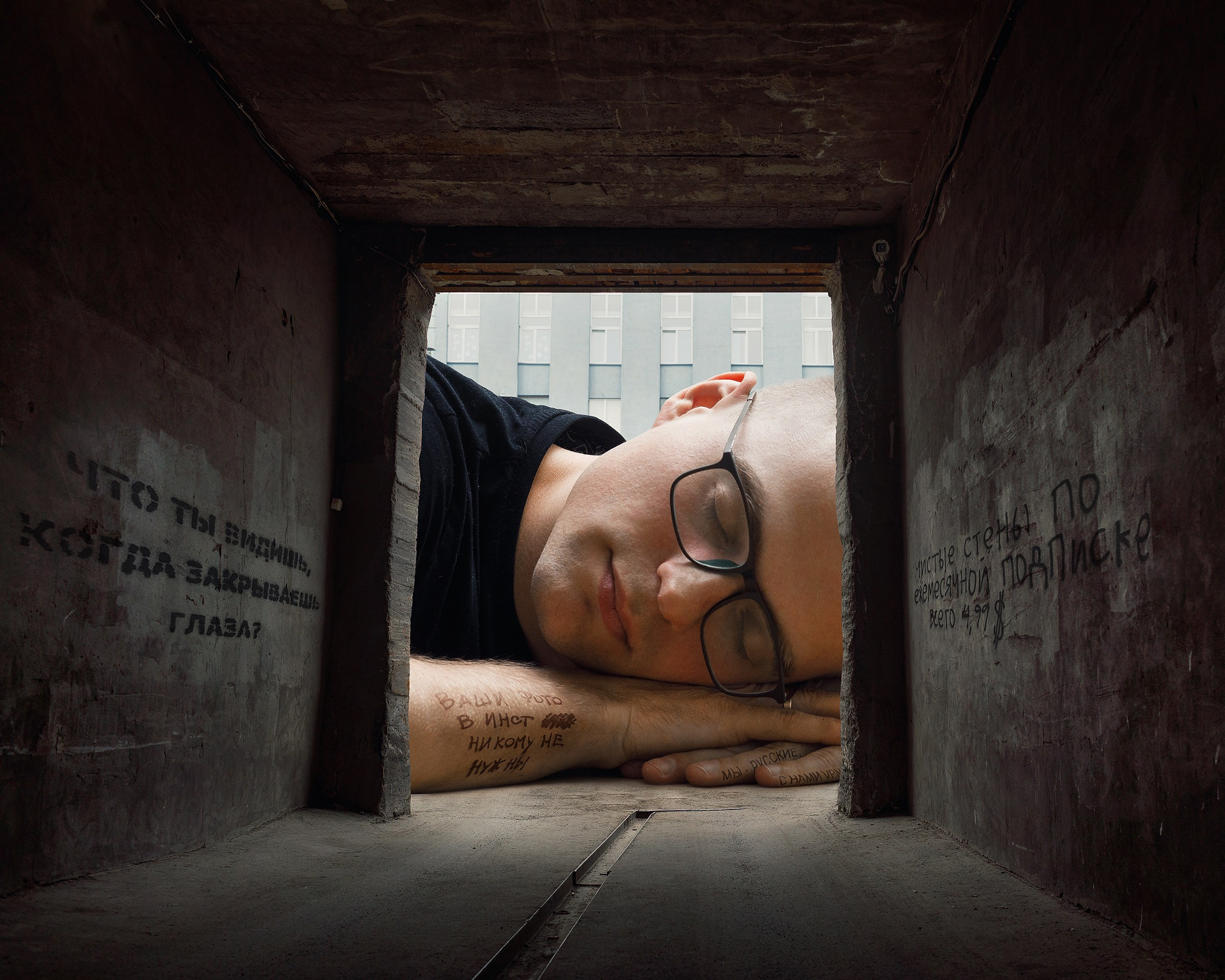 Креативная фотография в Новосибирске. Профессиональный фотограф в Новосибирске